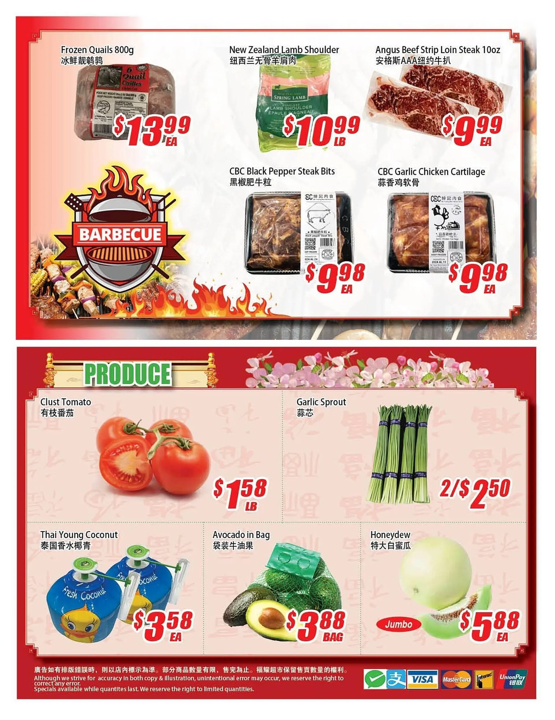 WinCo Food Mart flyer from May 16 to May 22 2024 - flyer page 4