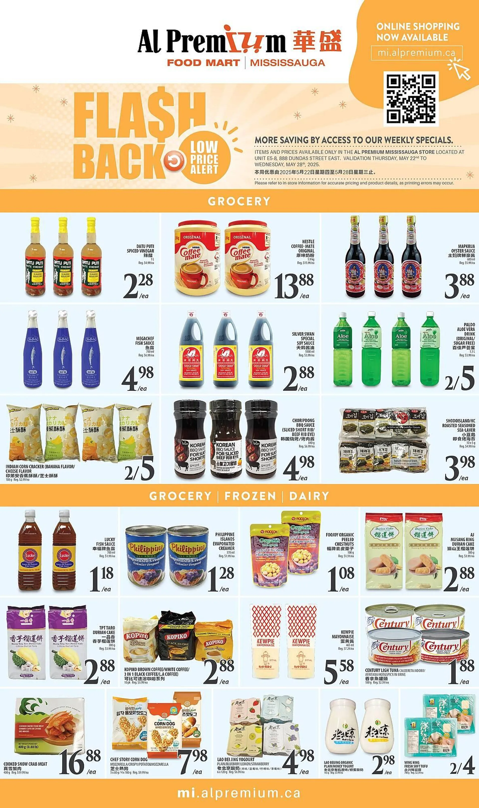 Al Premium Food Mart flyer from May 22 to May 28 2025 - flyer page 3