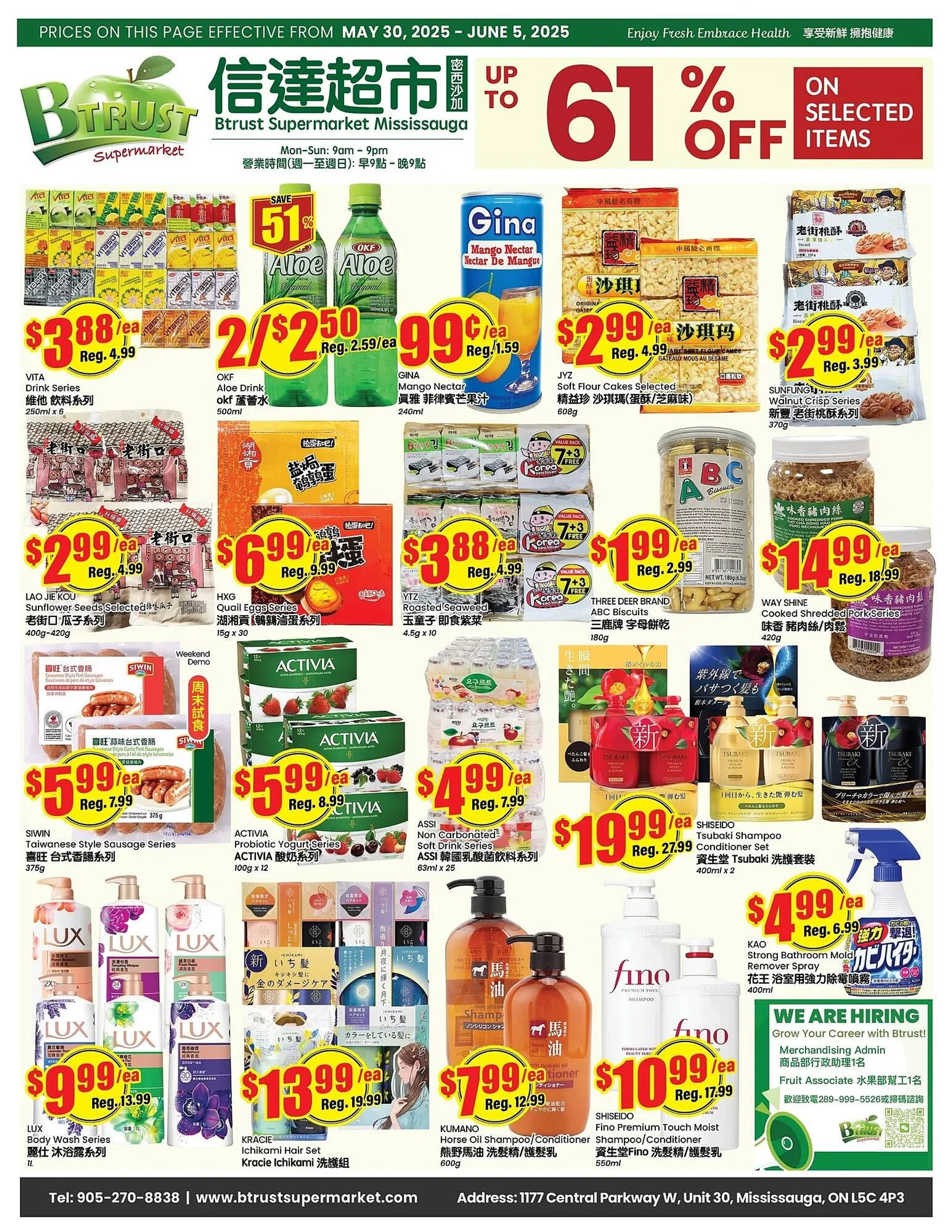 Btrust Supermarket flyer from May 30 to June 5 2025 - flyer page 1