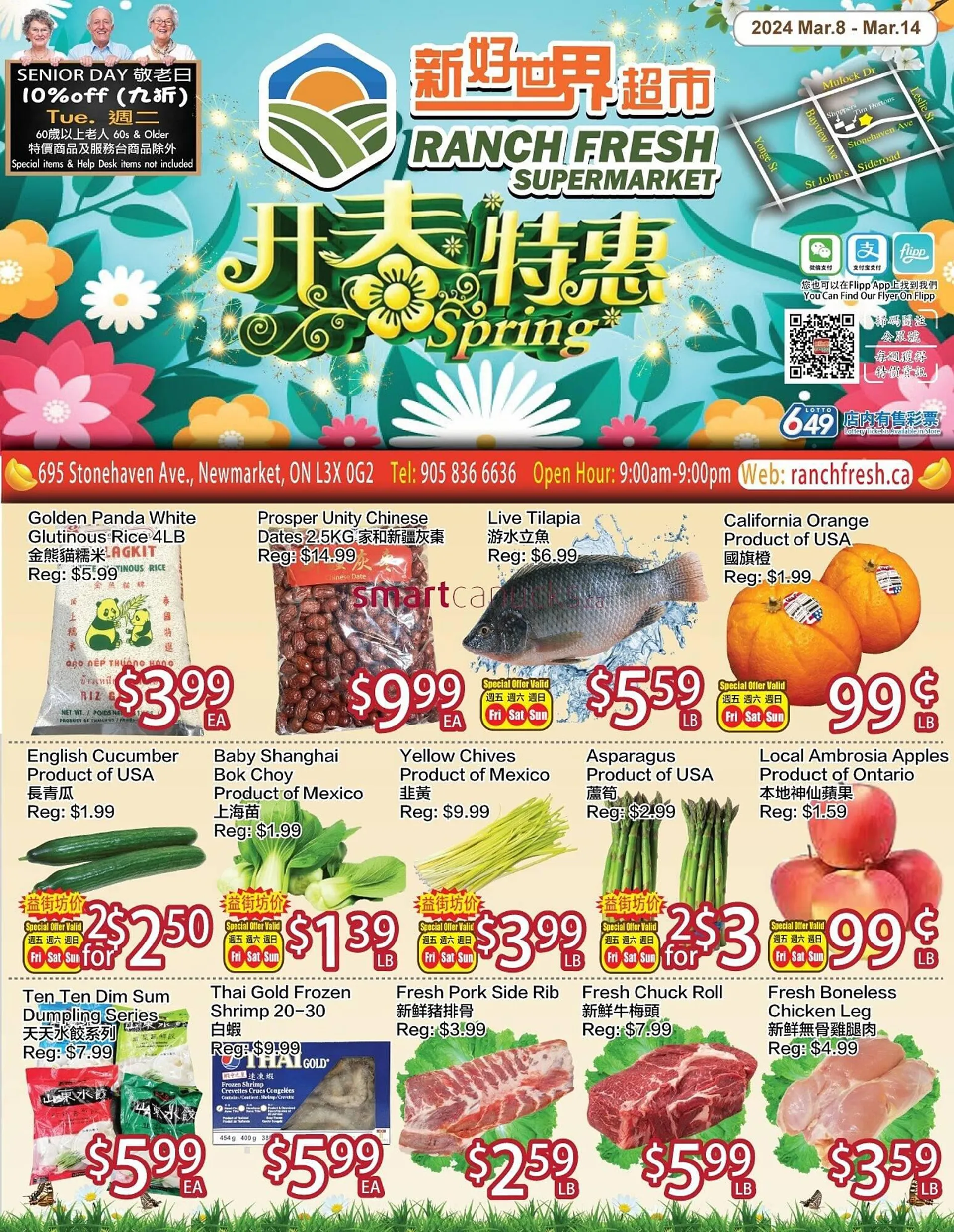 Ranch Fresh Supermarket flyer from March 8 to March 14 2024 - flyer page 1