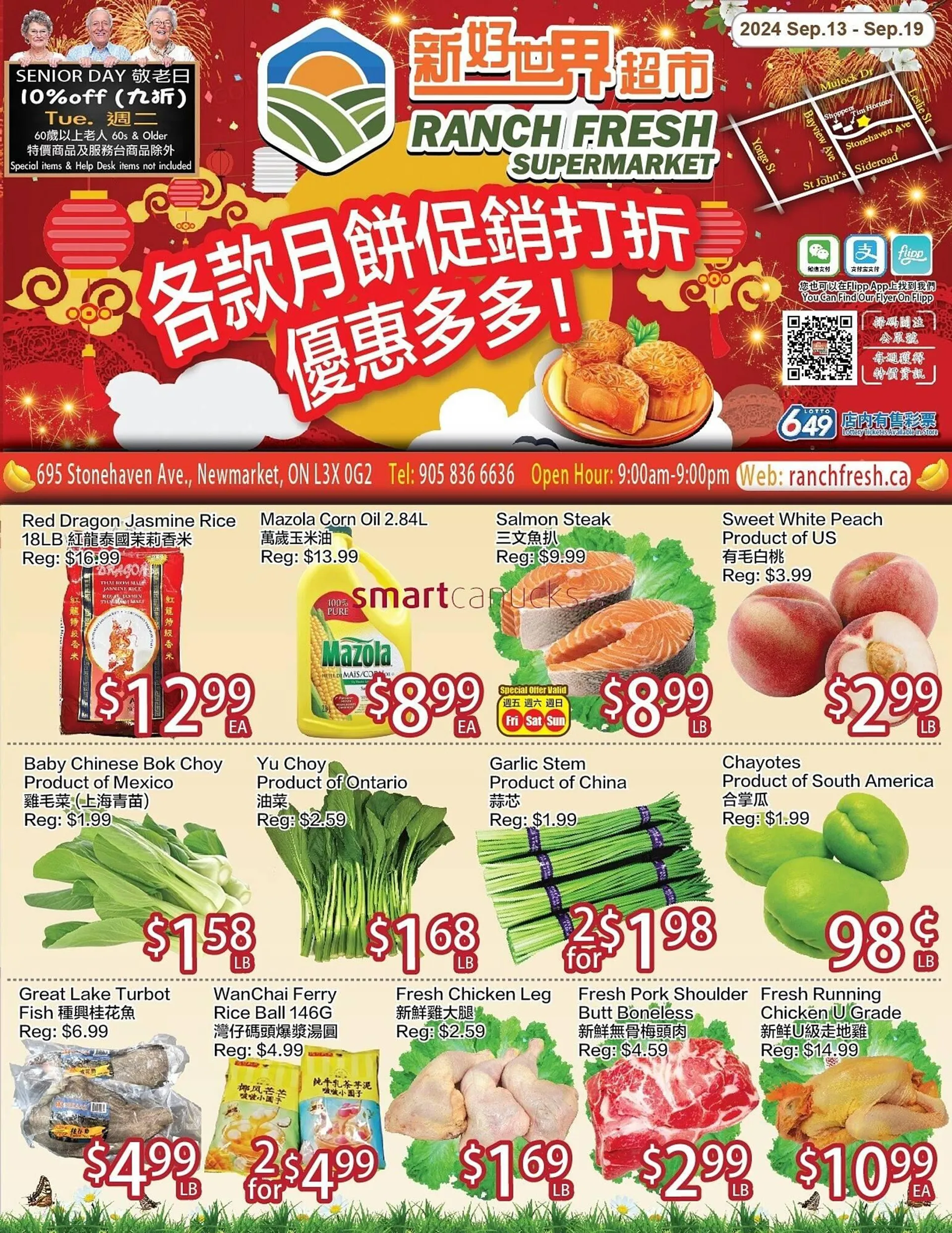 Ranch Fresh Supermarket flyer - 1