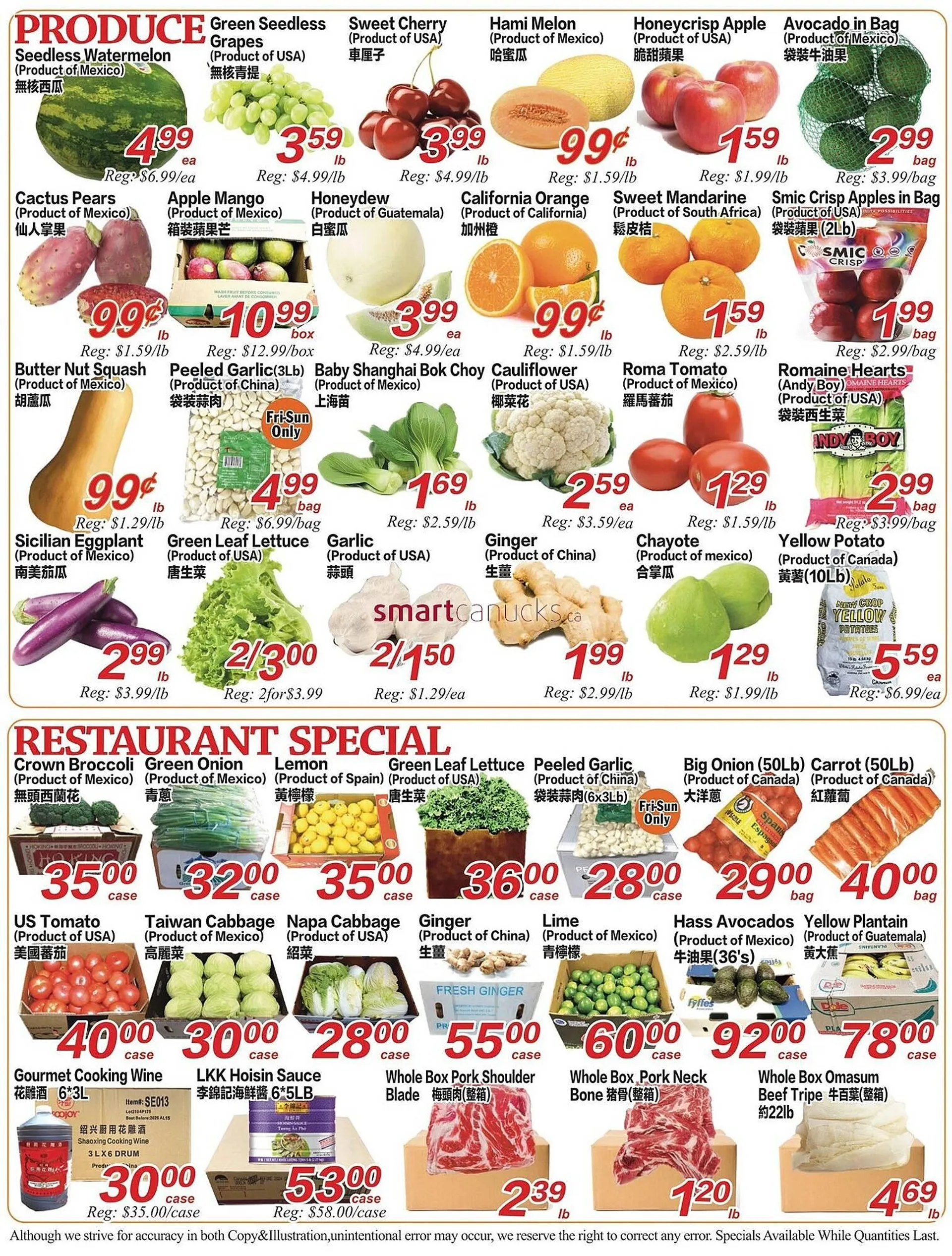 Superking Supermarket flyer from August 23 to August 29 2024 - flyer page 4