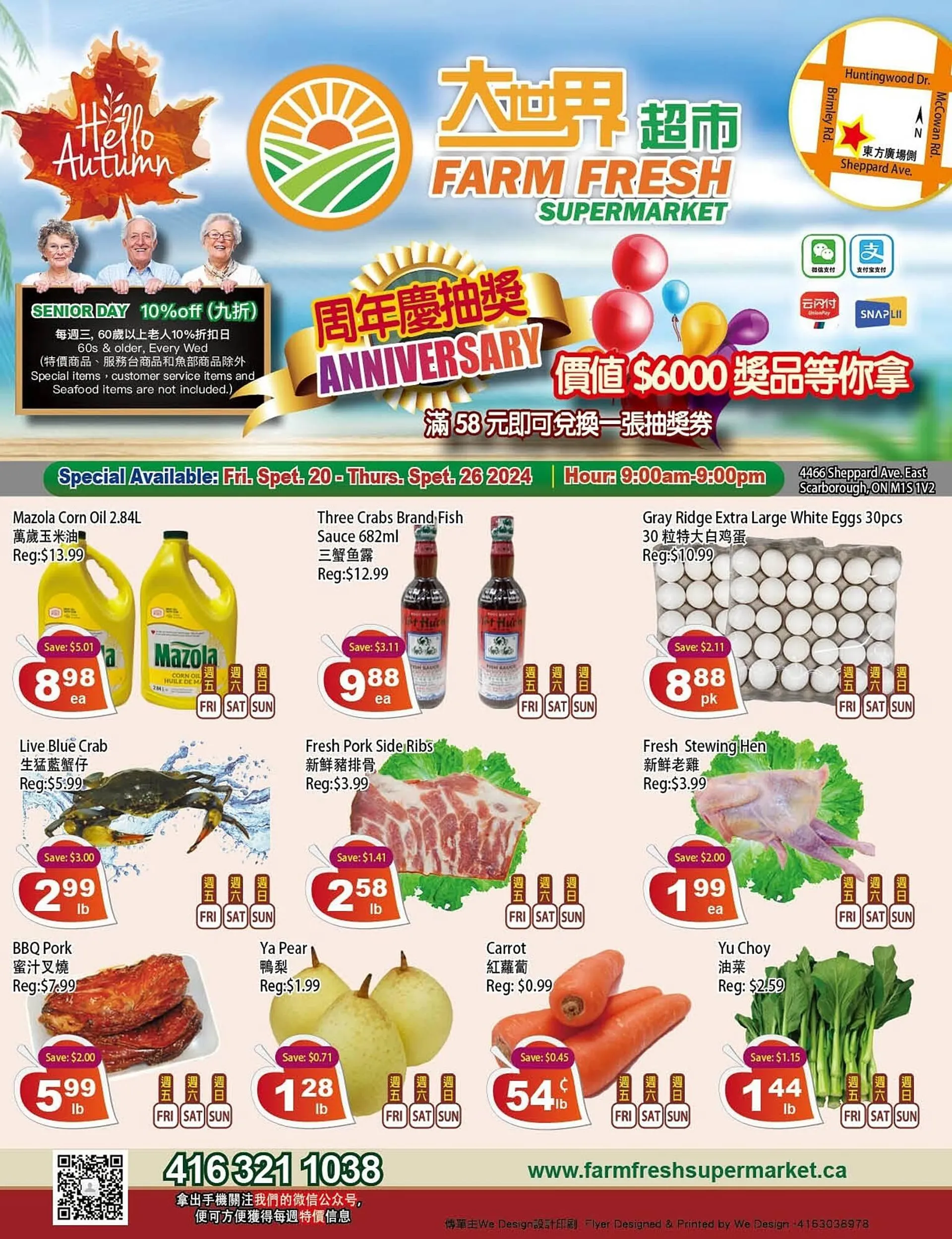 Farm Fresh Supermarket flyer - 1