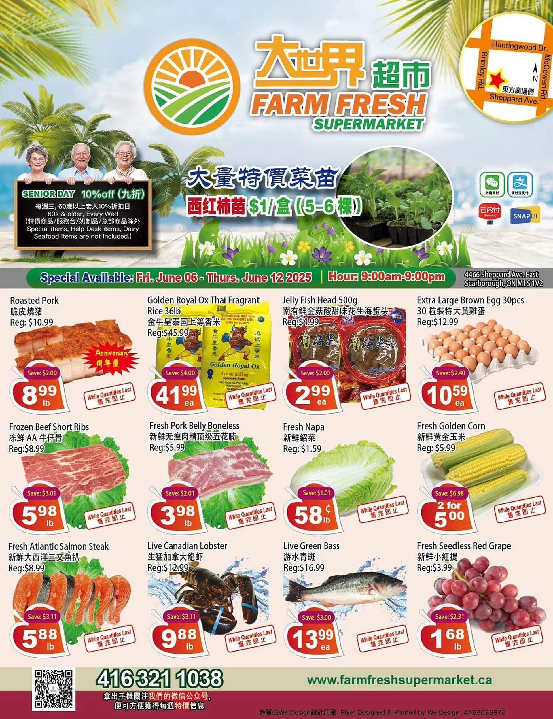 Farm Fresh Supermarket flyer from June 6 to June 12 2025 - flyer page 1