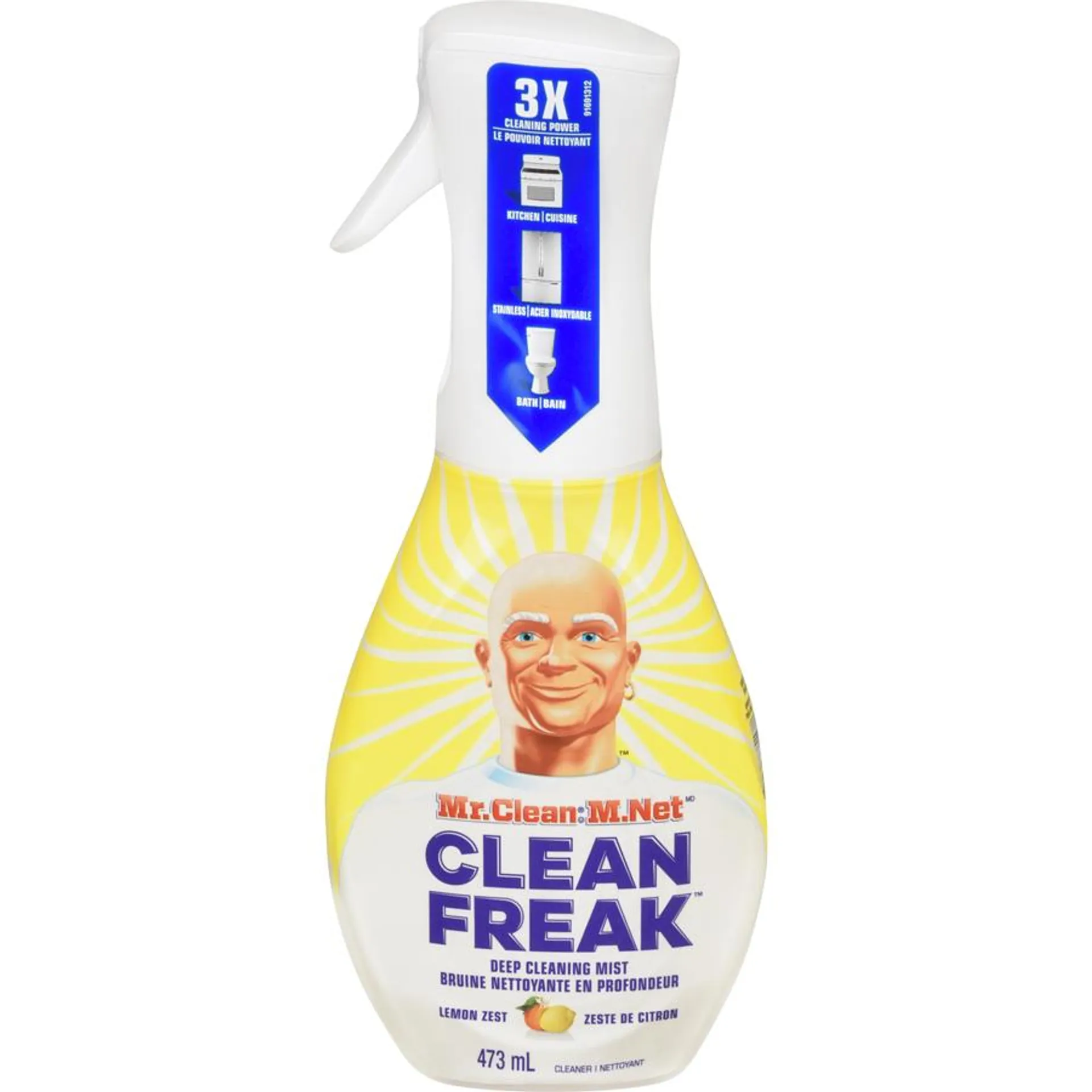 Clean Freak, Lemon Zest