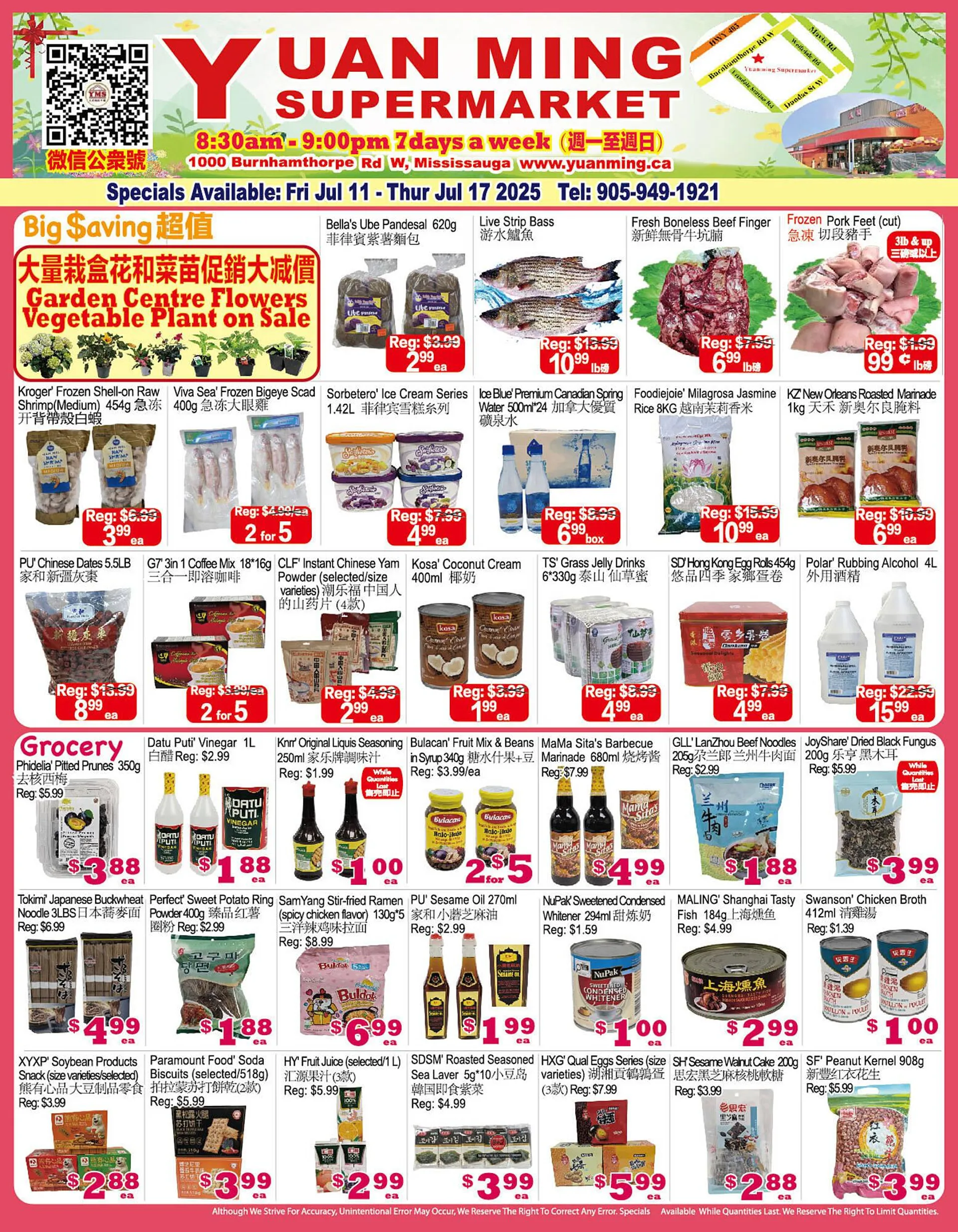 Yuan Ming Supermarket flyer - 1