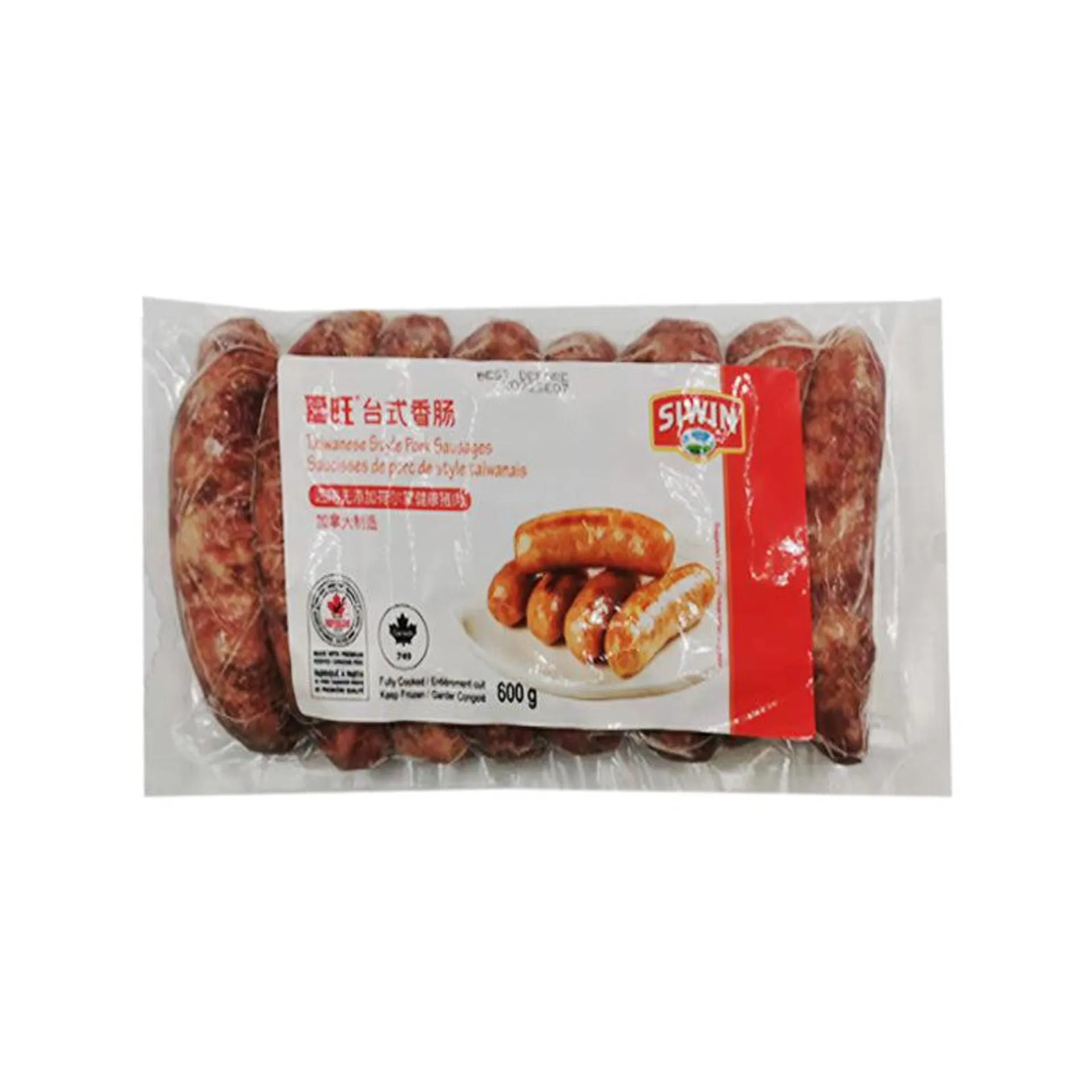 Siwin Taiwanese Style Pork Sausages 600g