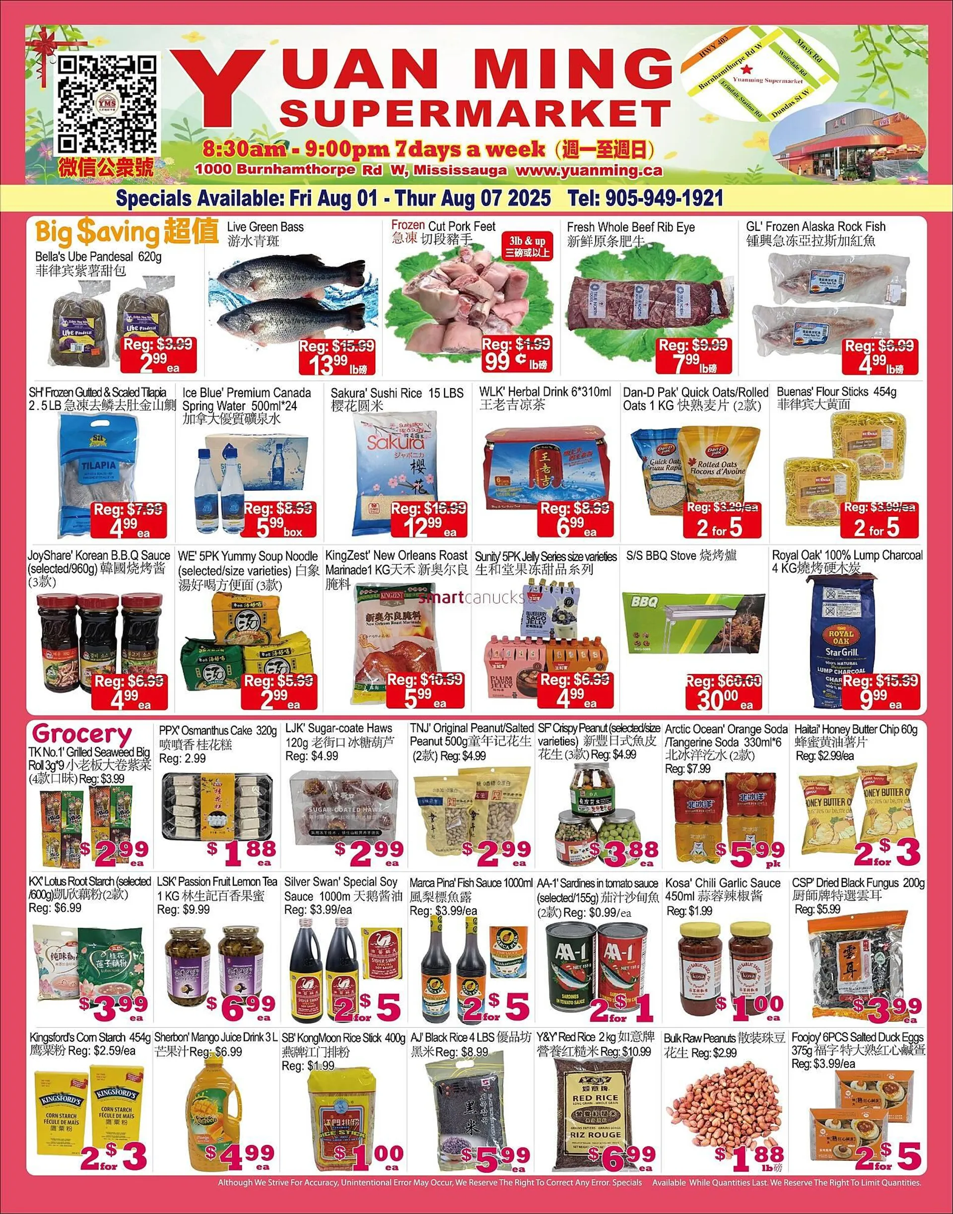 Yuan Ming Supermarket flyer - 1