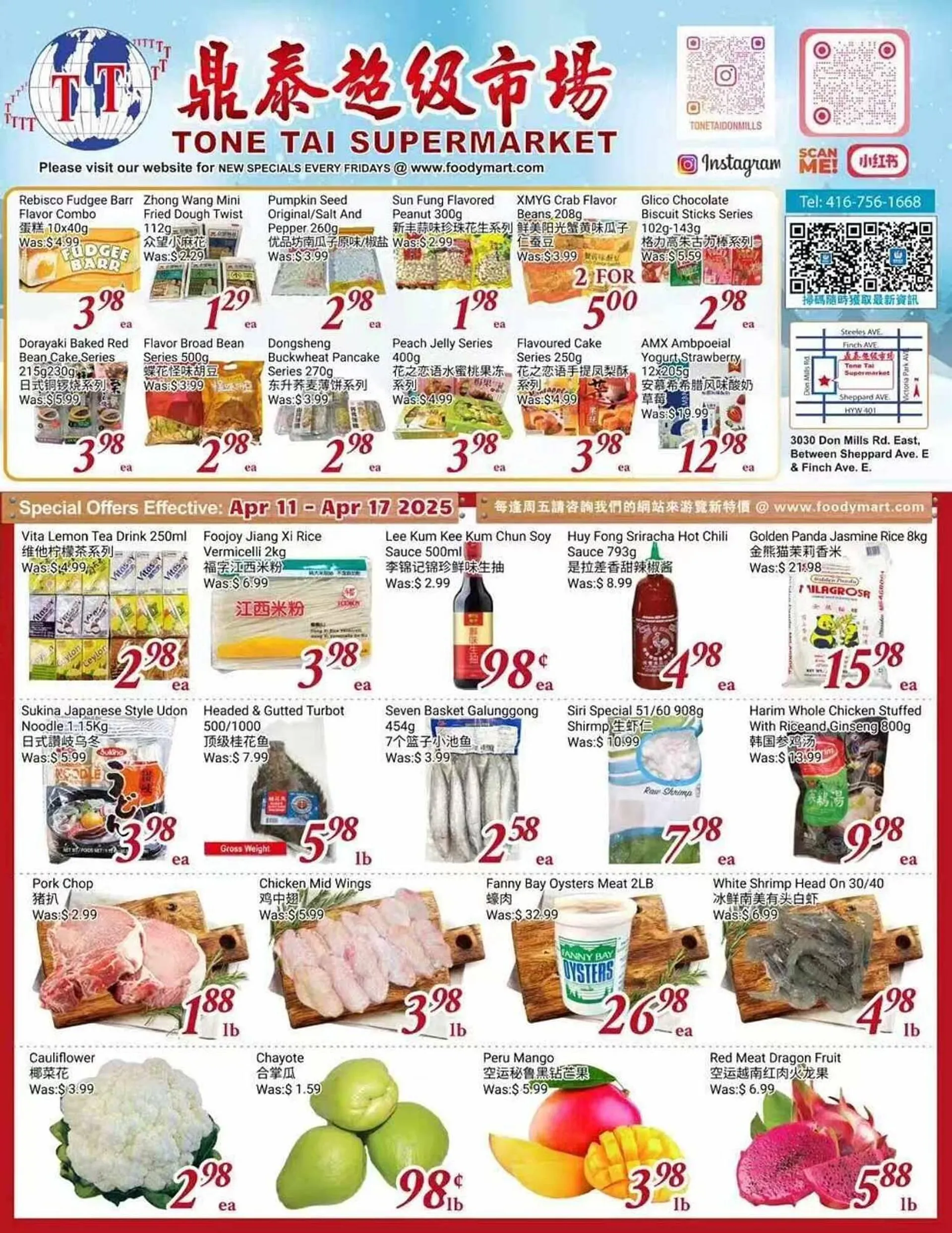 Tone Tai Supermarket flyer - 1