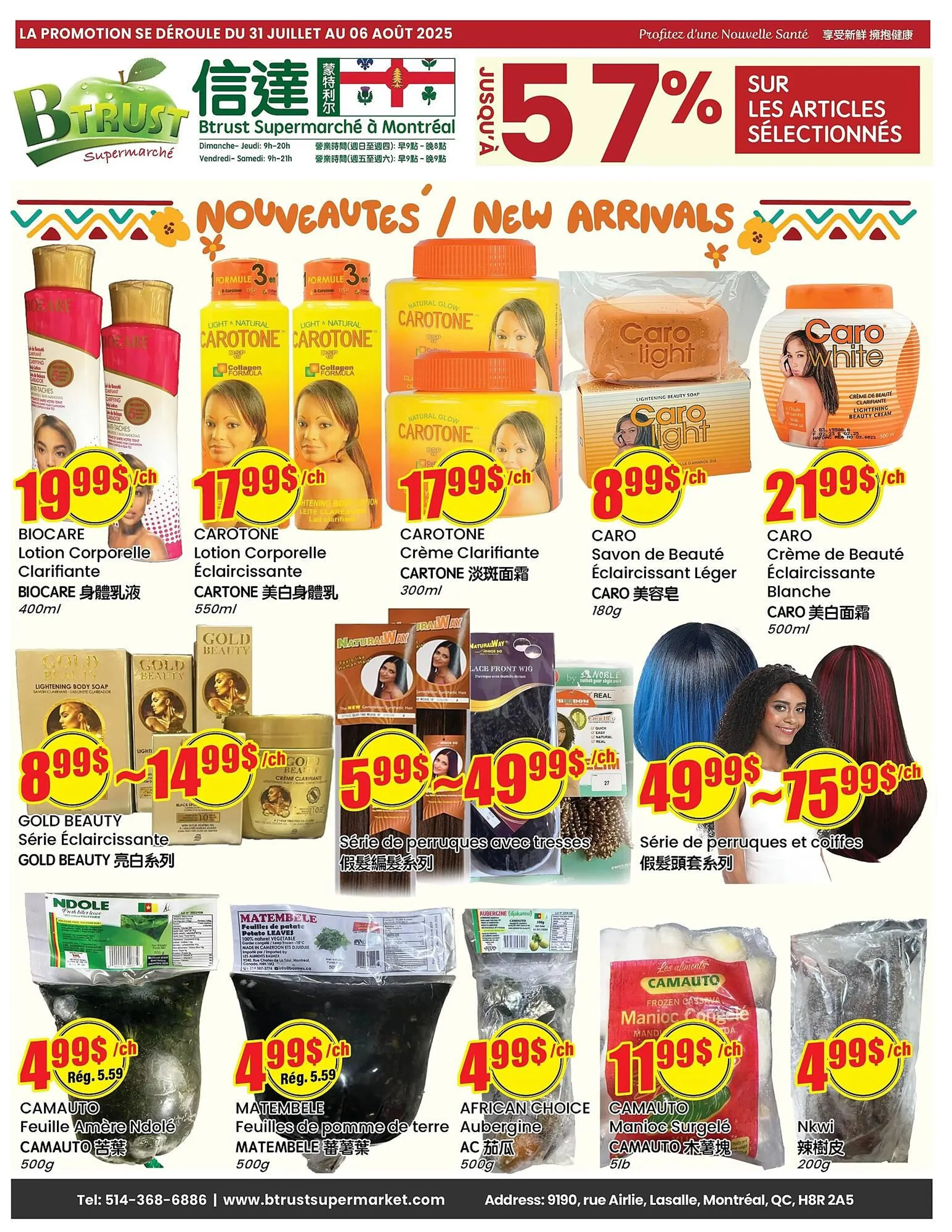 Btrust Supermarket flyer from July 31 to August 6 2025 - flyer page 1