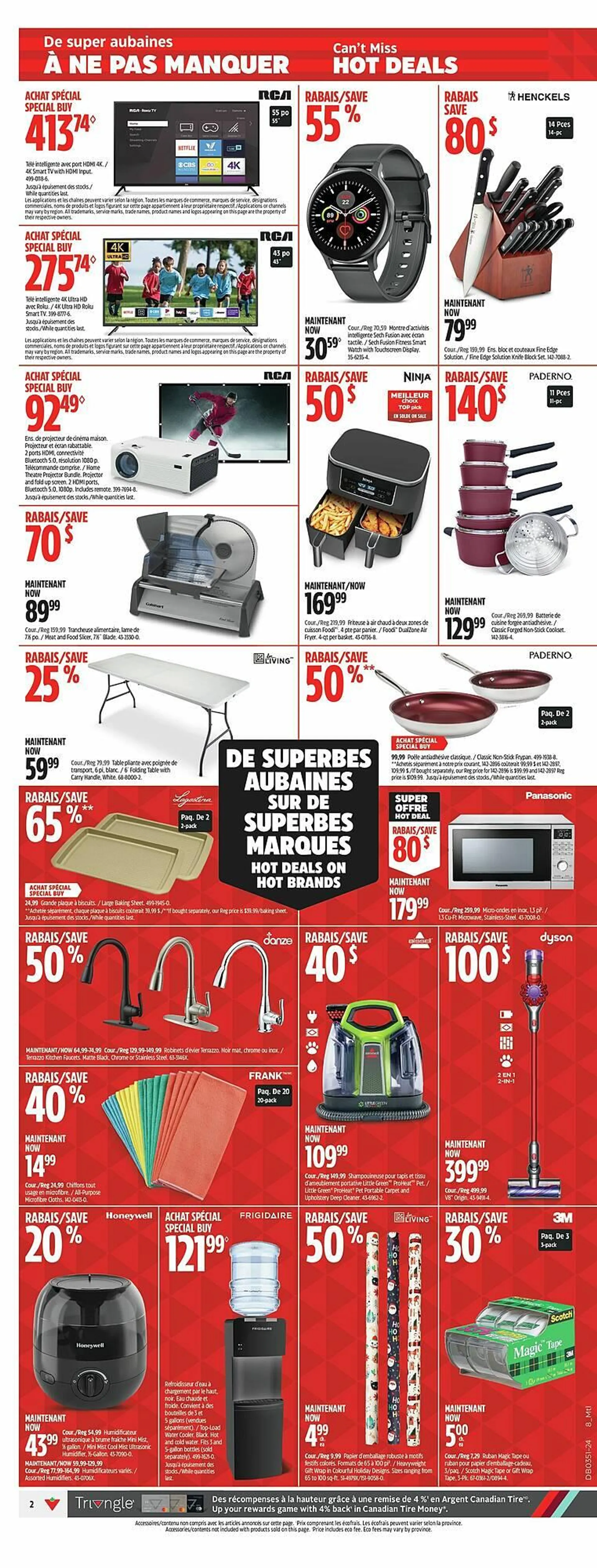 Canadian Tire flyer from December 12 to December 23 2024 - flyer page 2