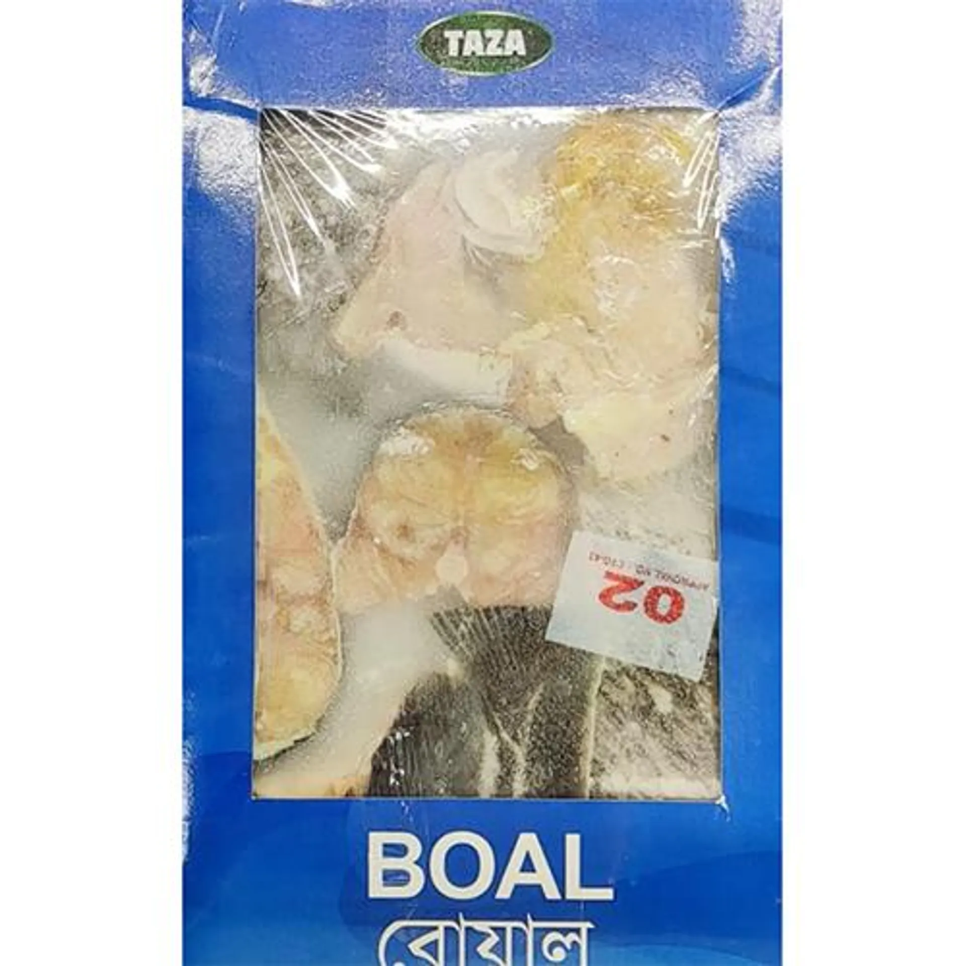 Taza Boal (500gm)