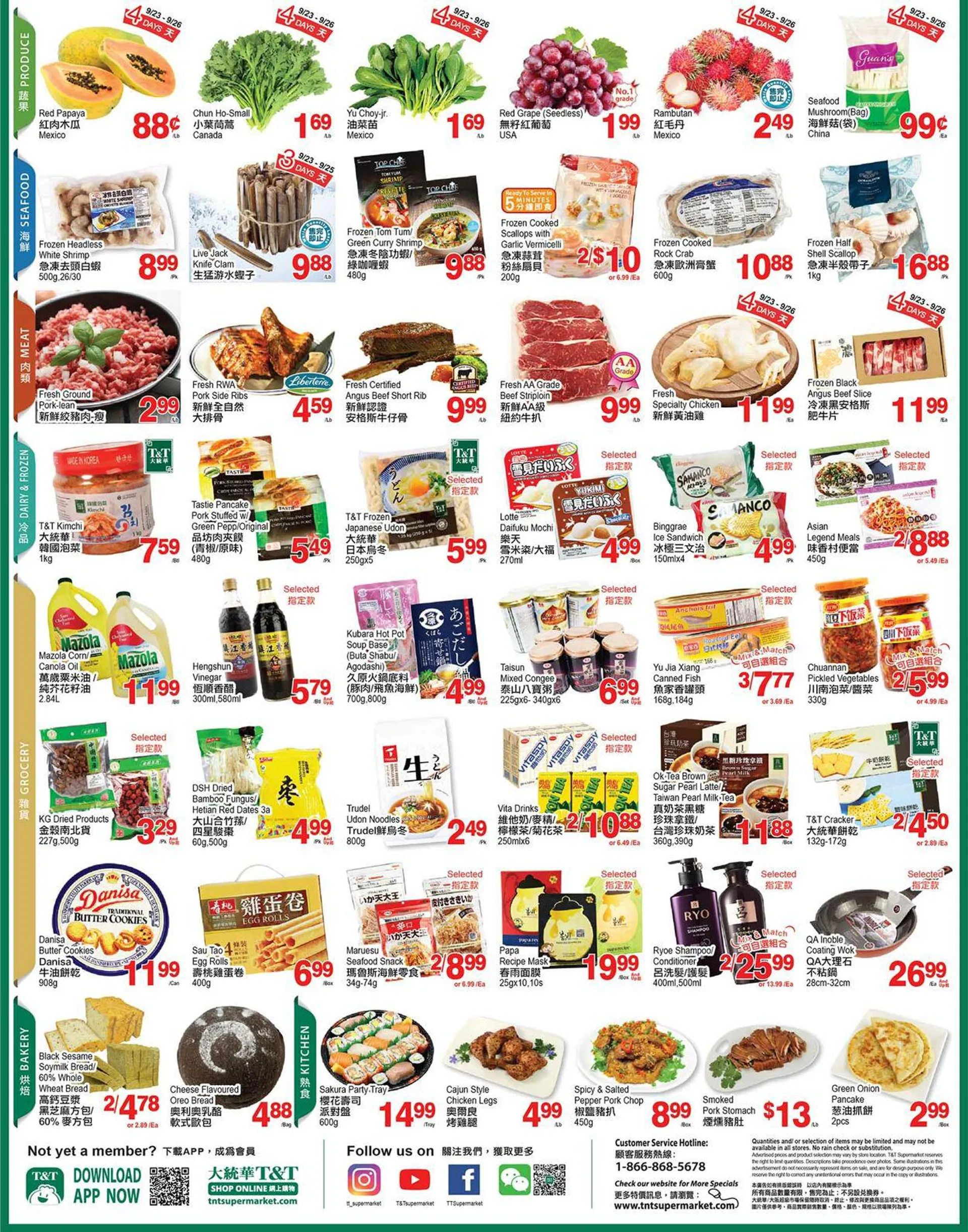 T&T Supermarket - Greater Toronto Area Current flyer - 2