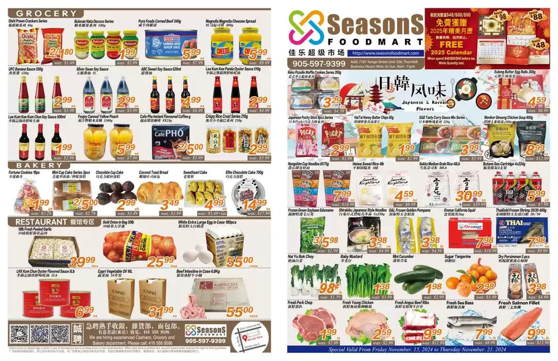 Seasons foodmart flyer - 1