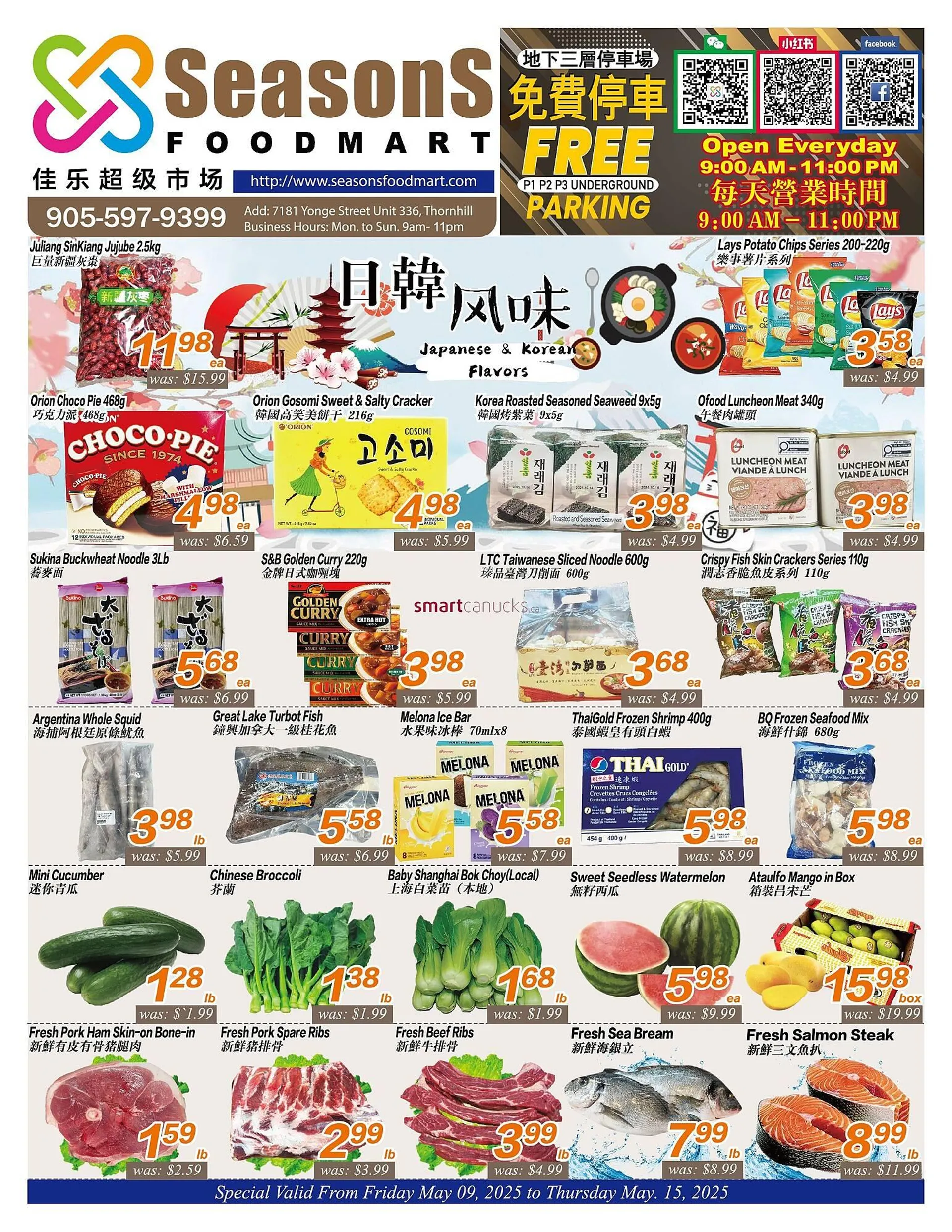 Seasons Foodmart flyer - 1