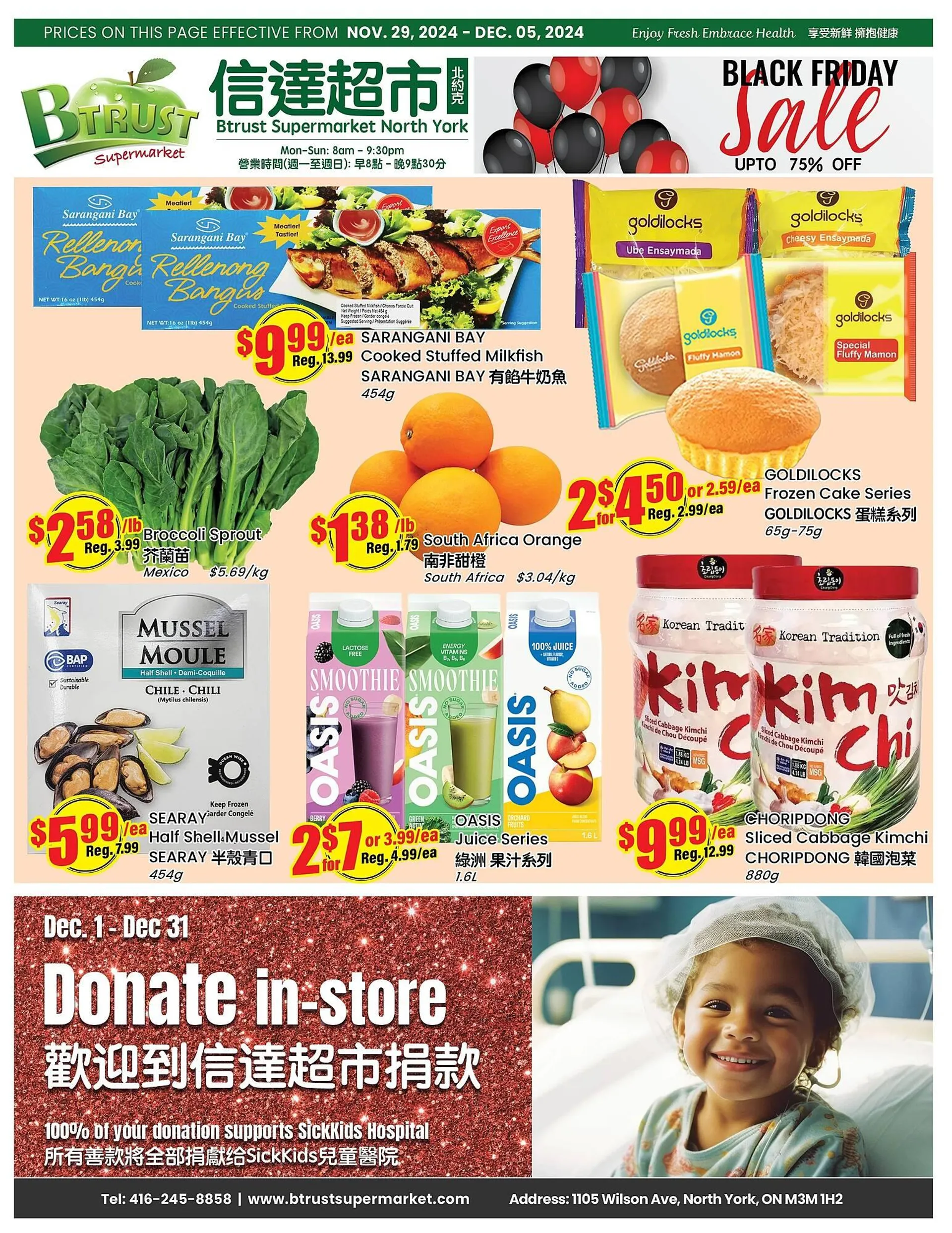 Btrust Supermarket flyer - 1