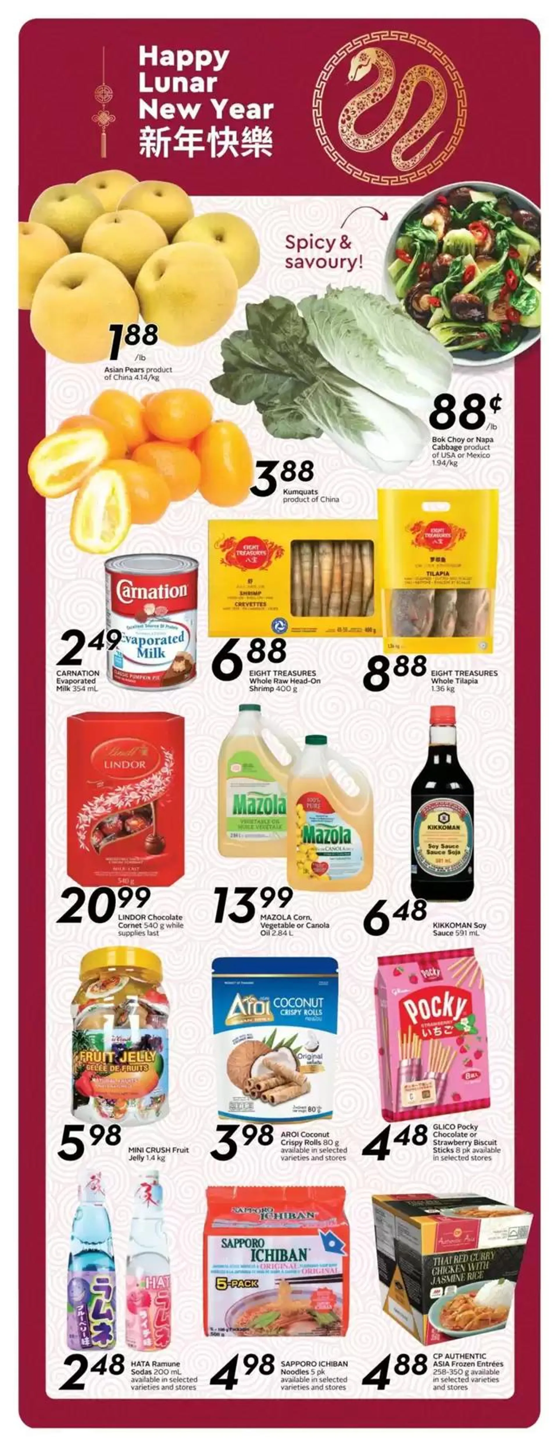 Wide range of offers from January 2 to January 8 2025 - flyer page 19