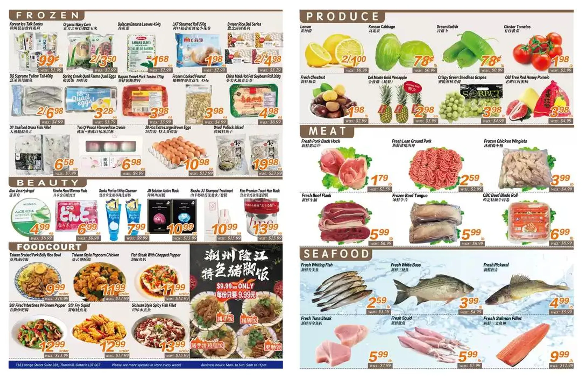 Seasons foodmart flyer from November 22 to December 6 2024 - flyer page 2