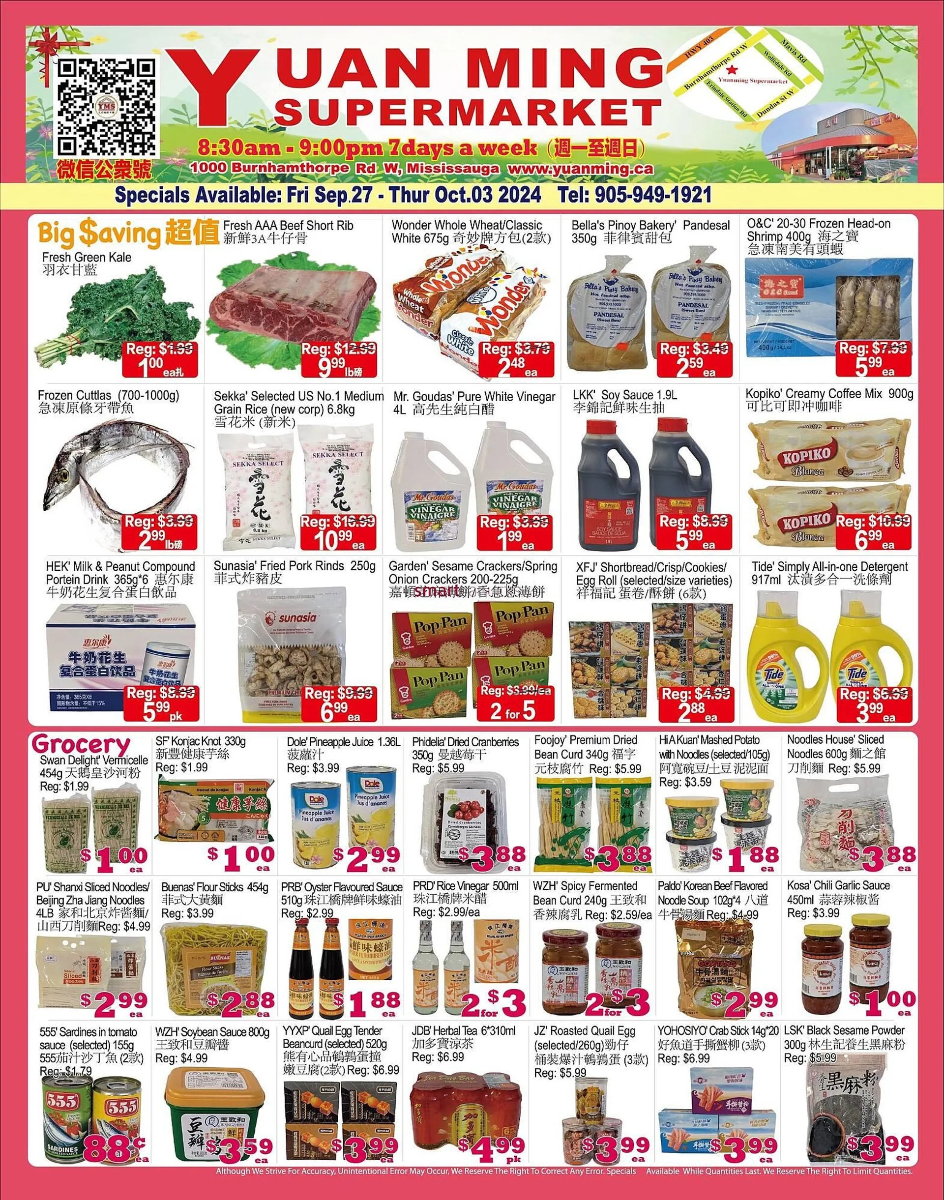 Yuan Ming Supermarket flyer - 1