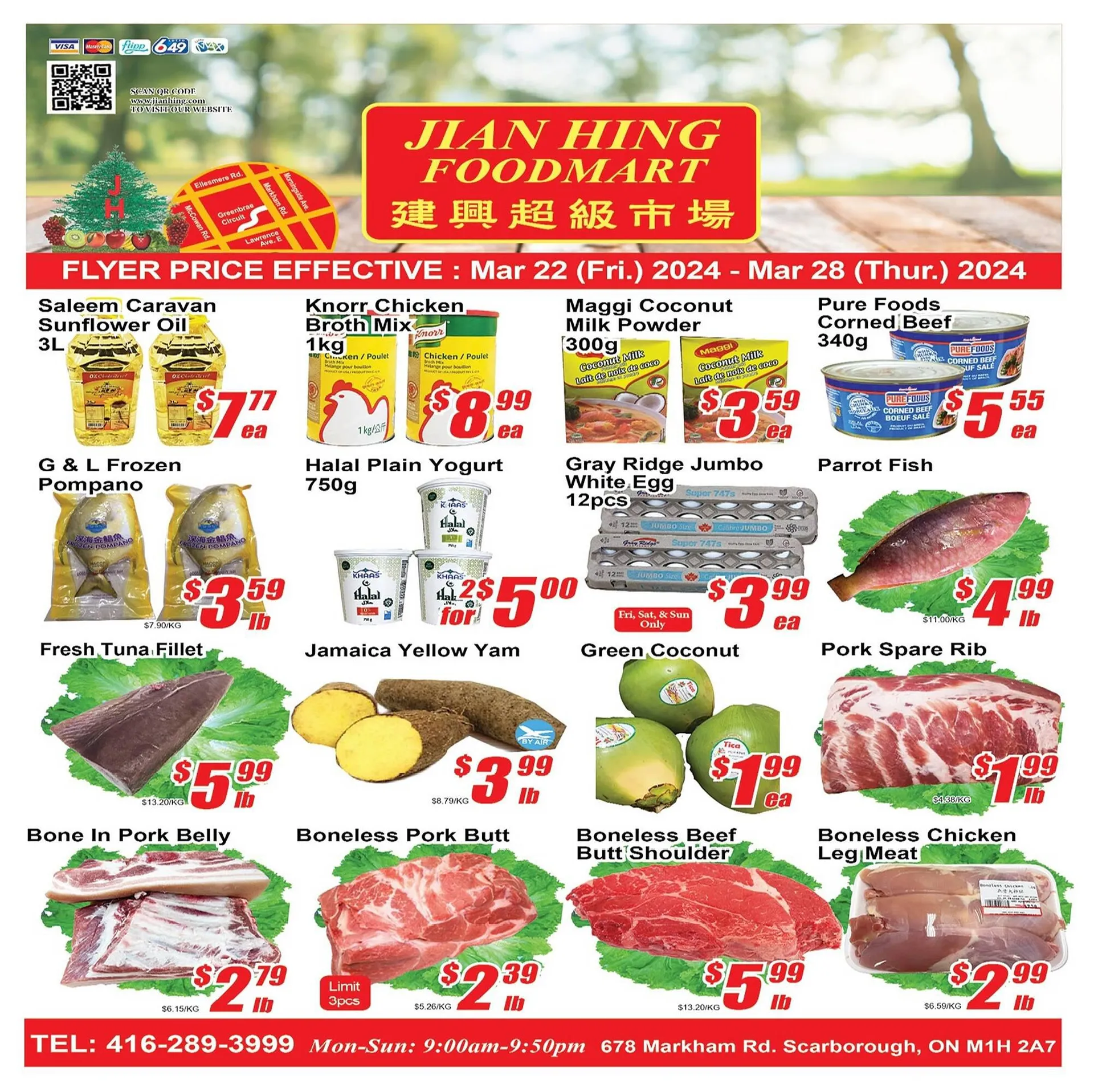 Jian Hing Supermarket flyer from March 21 to March 27 2024 - flyer page 