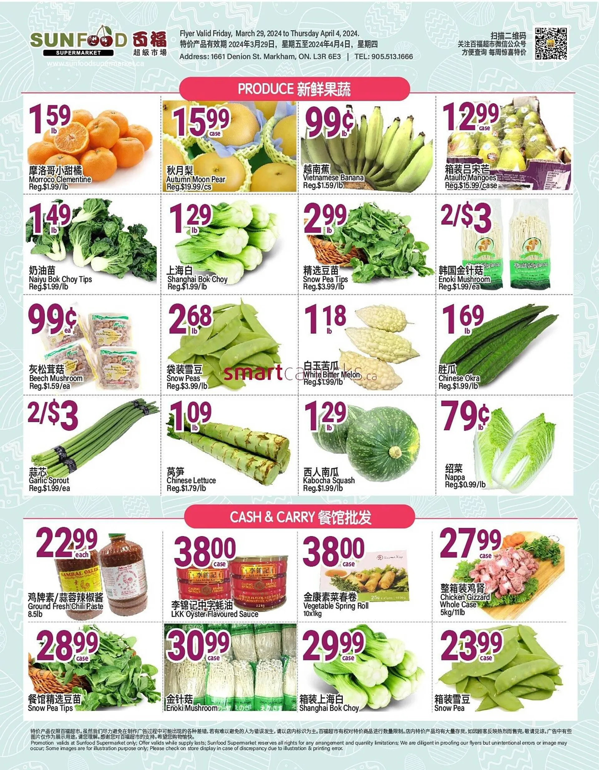 SunFood Supermarket flyer from March 28 to April 3 2024 - flyer page 5