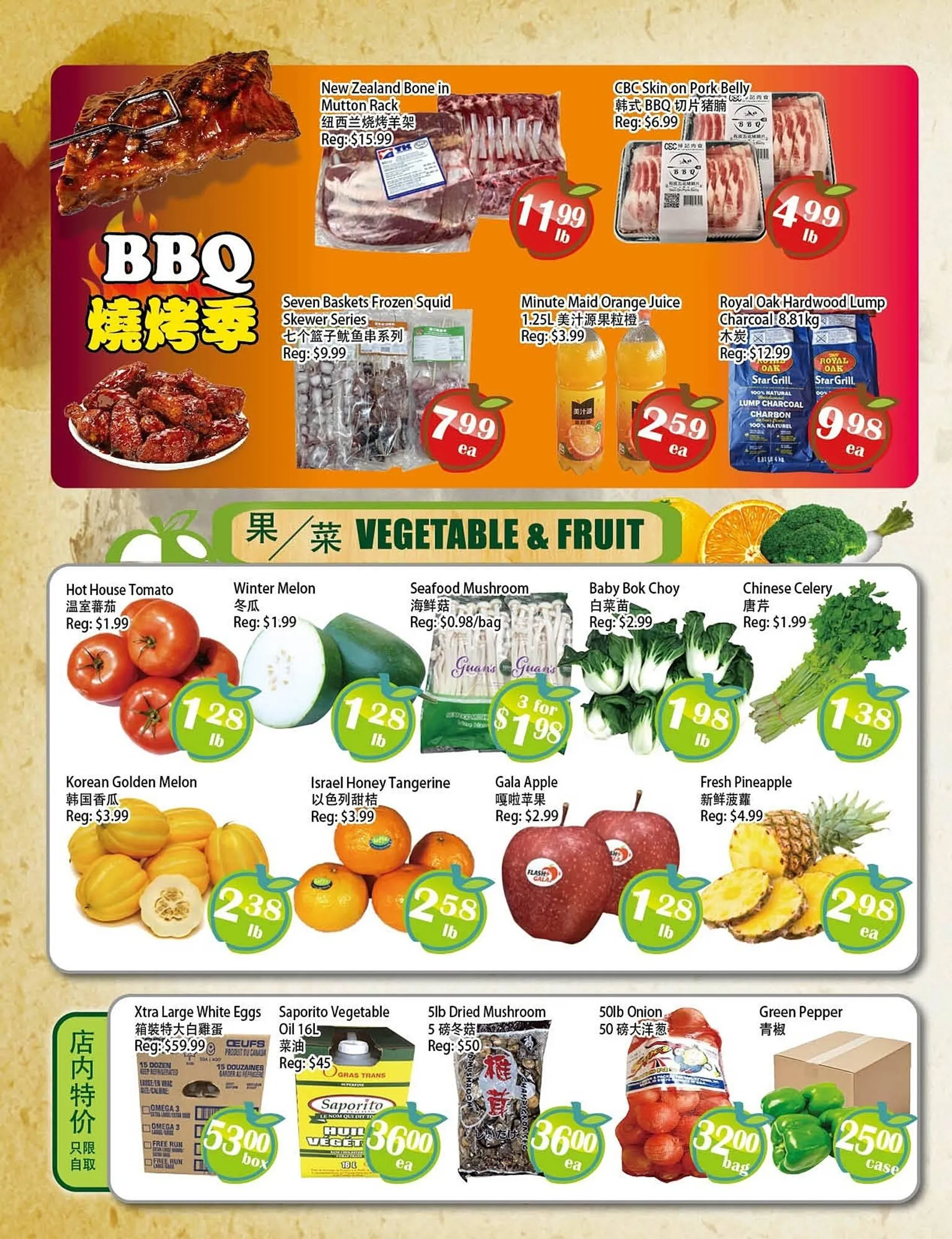 Food Depot Supermarket flyer - 4