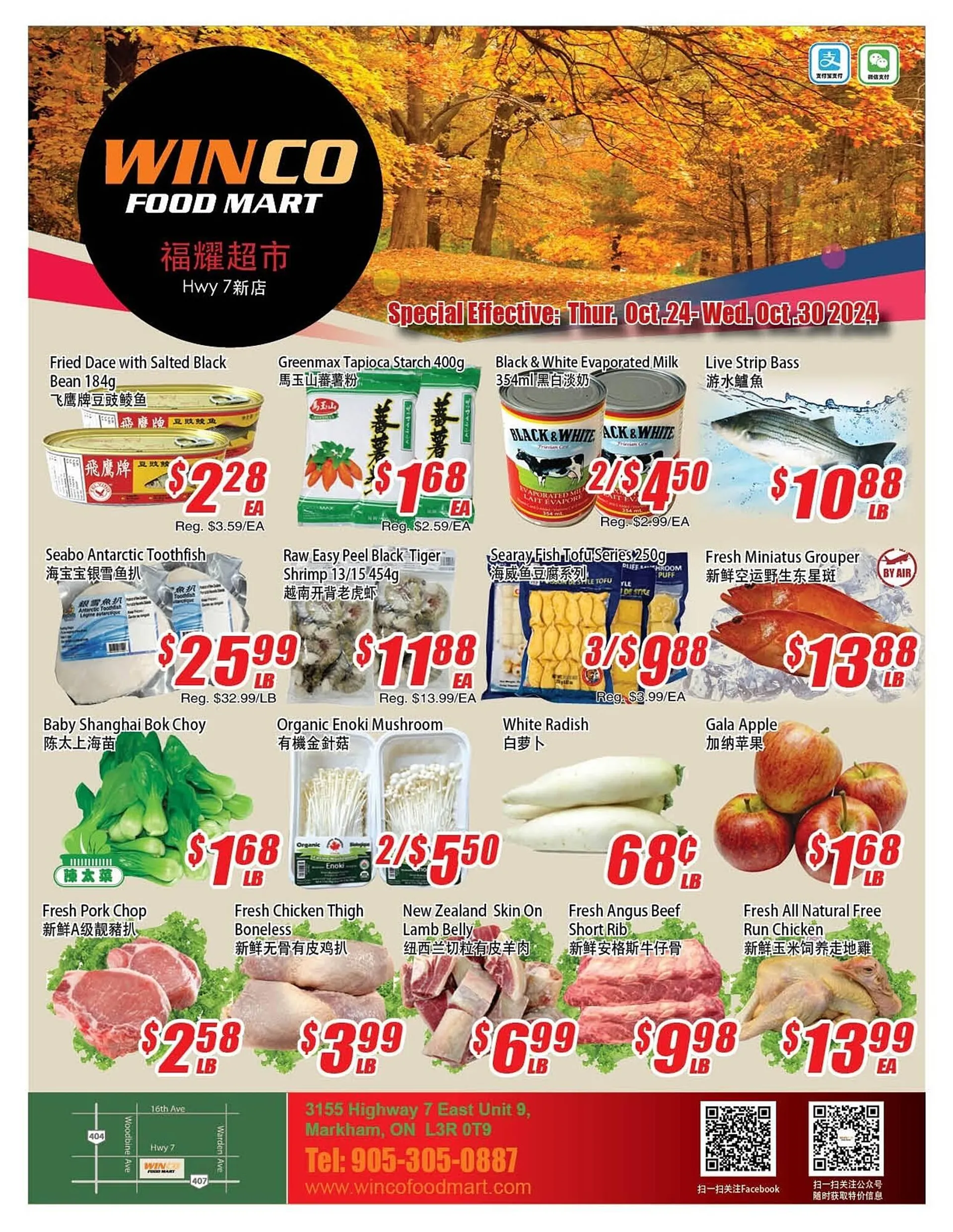 WinCo Food Mart flyer - 1