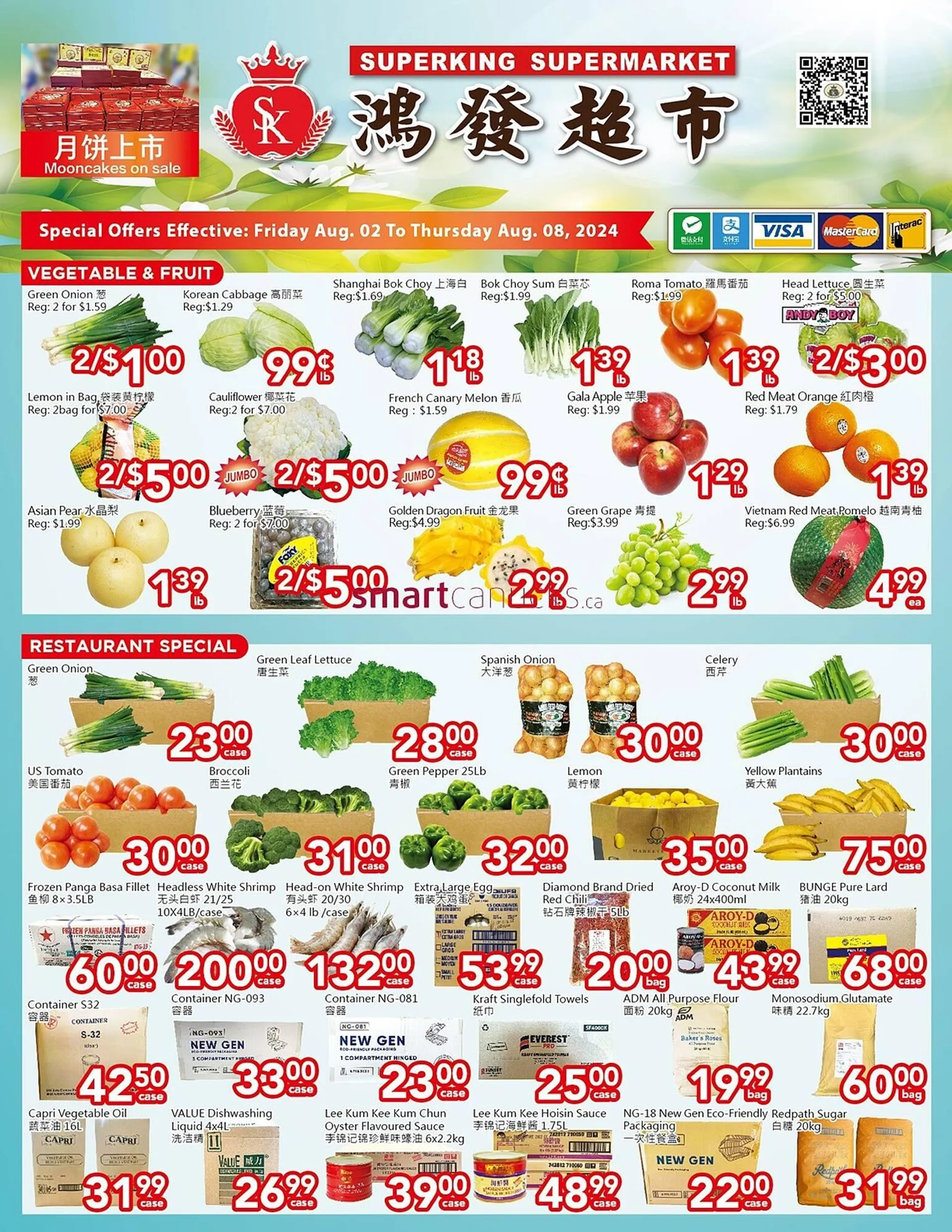 Superking Supermarket flyer - 1