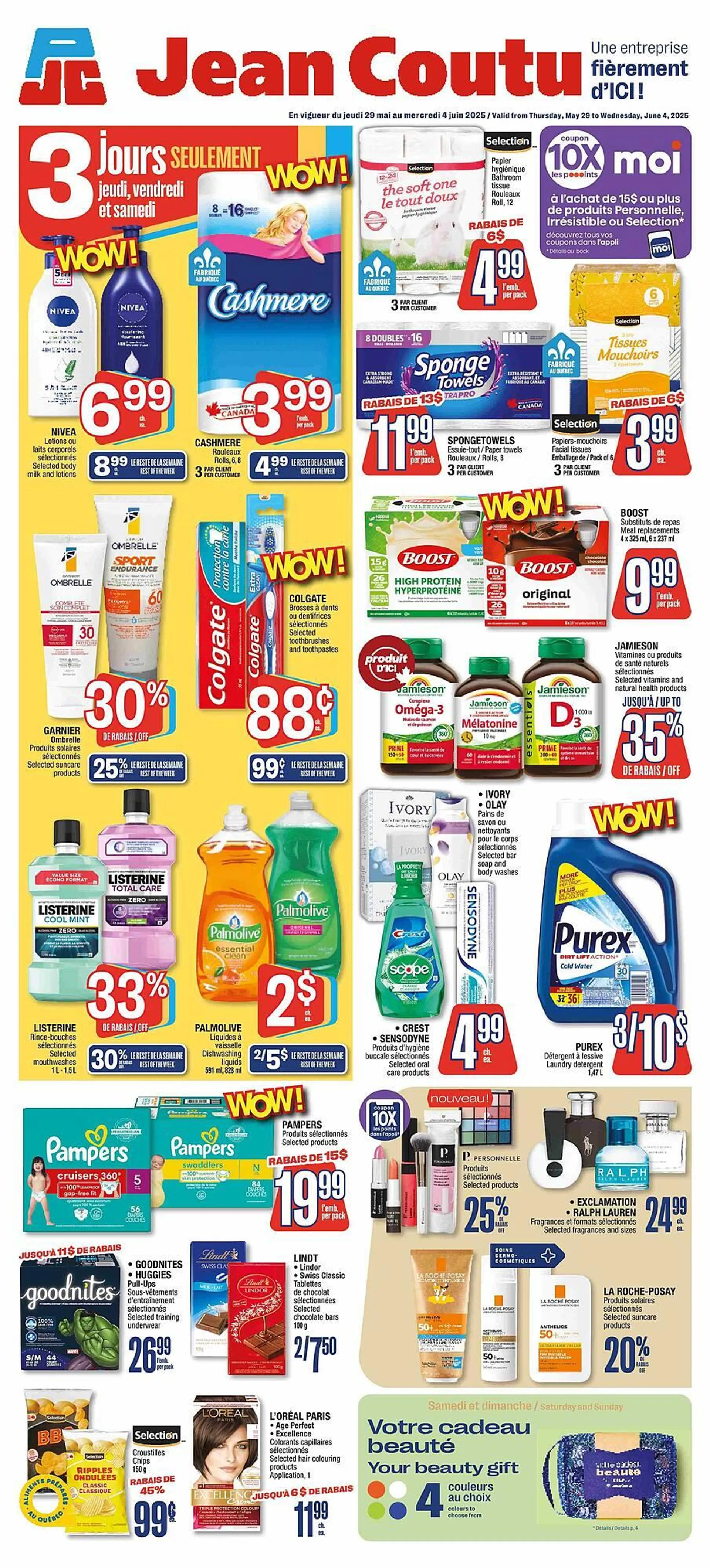Jean Coutu flyer from May 29 to June 4 2025 - flyer page 1