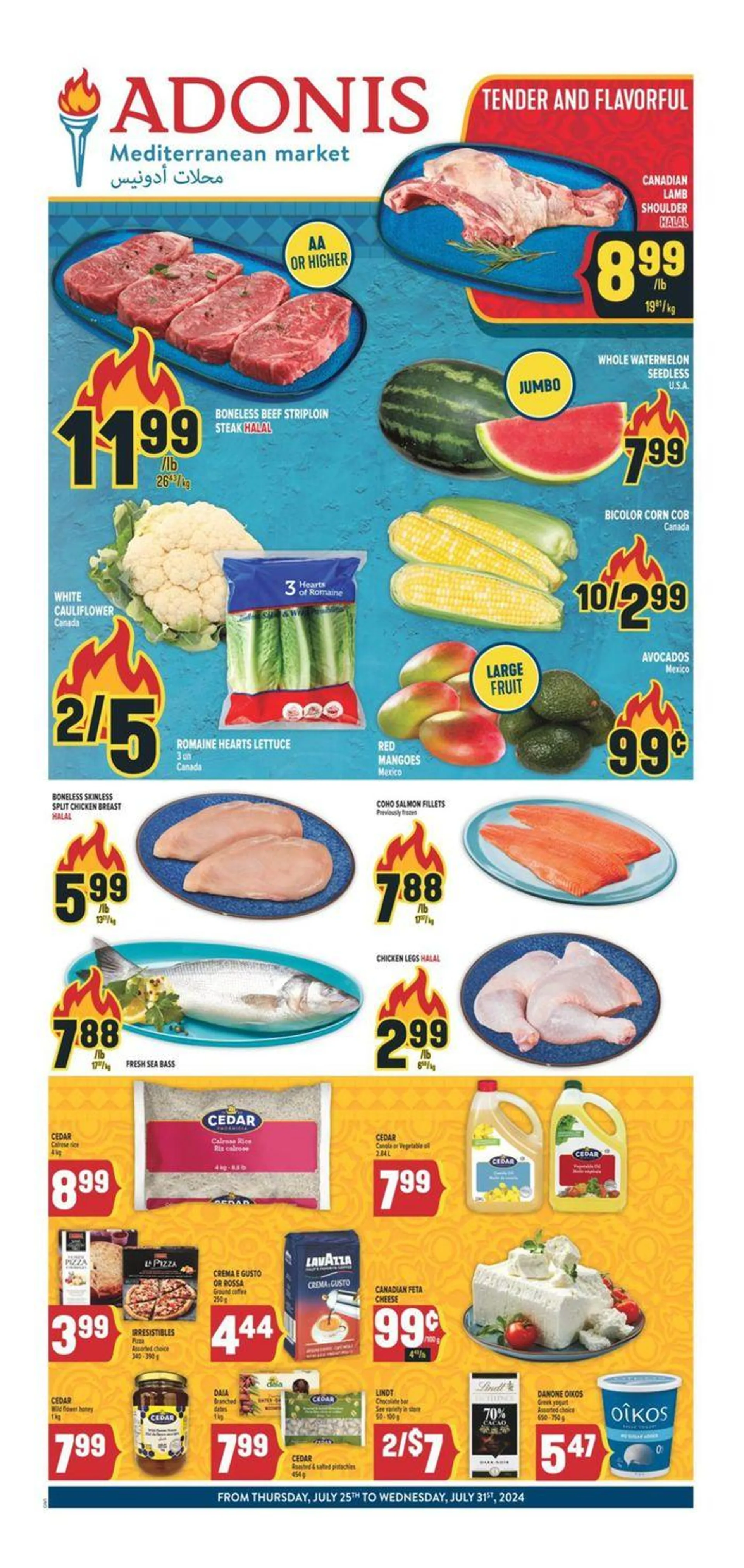 Our best bargains from July 25 to July 31 2024 - flyer page 1