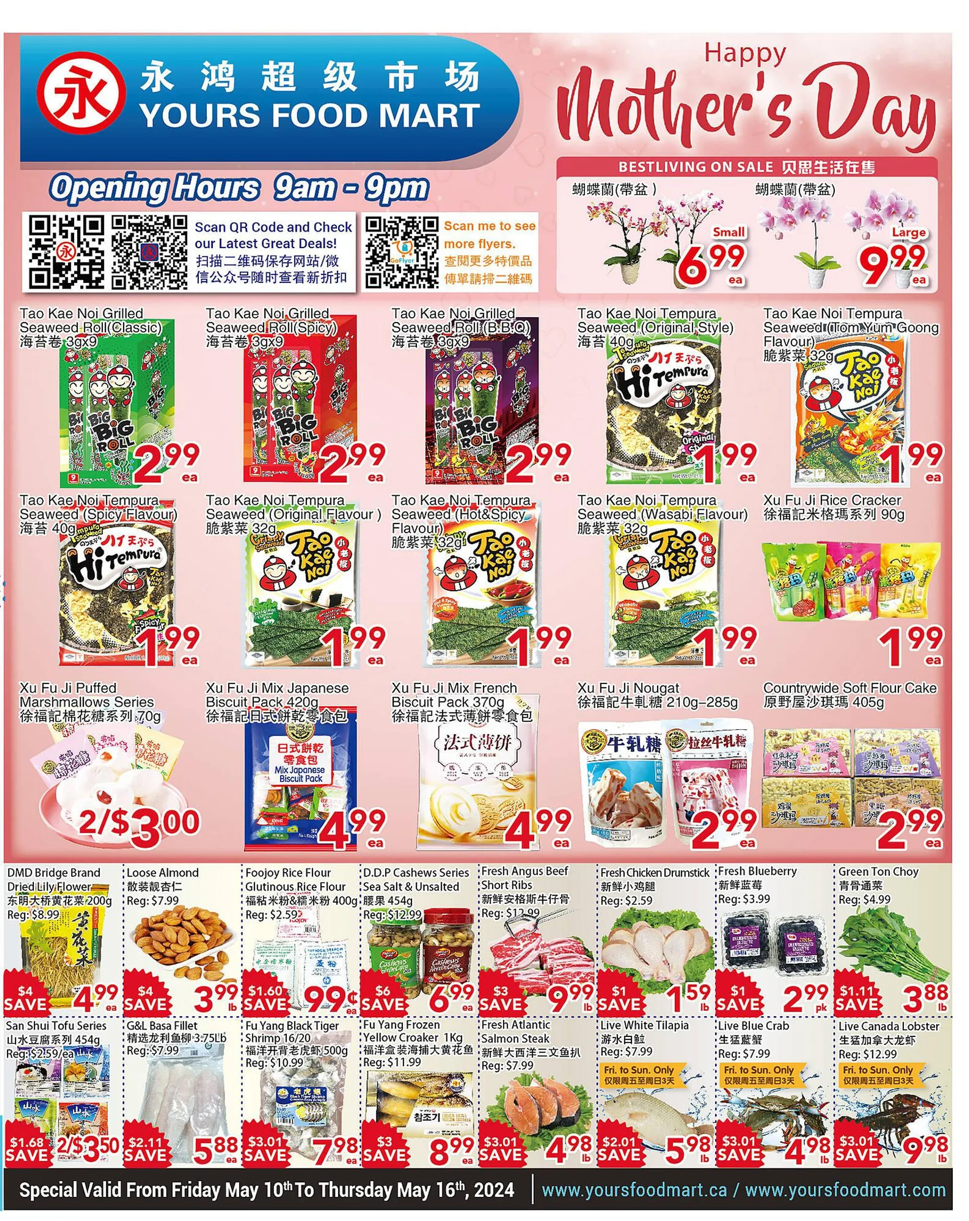 Yours Food Mart flyer - 1