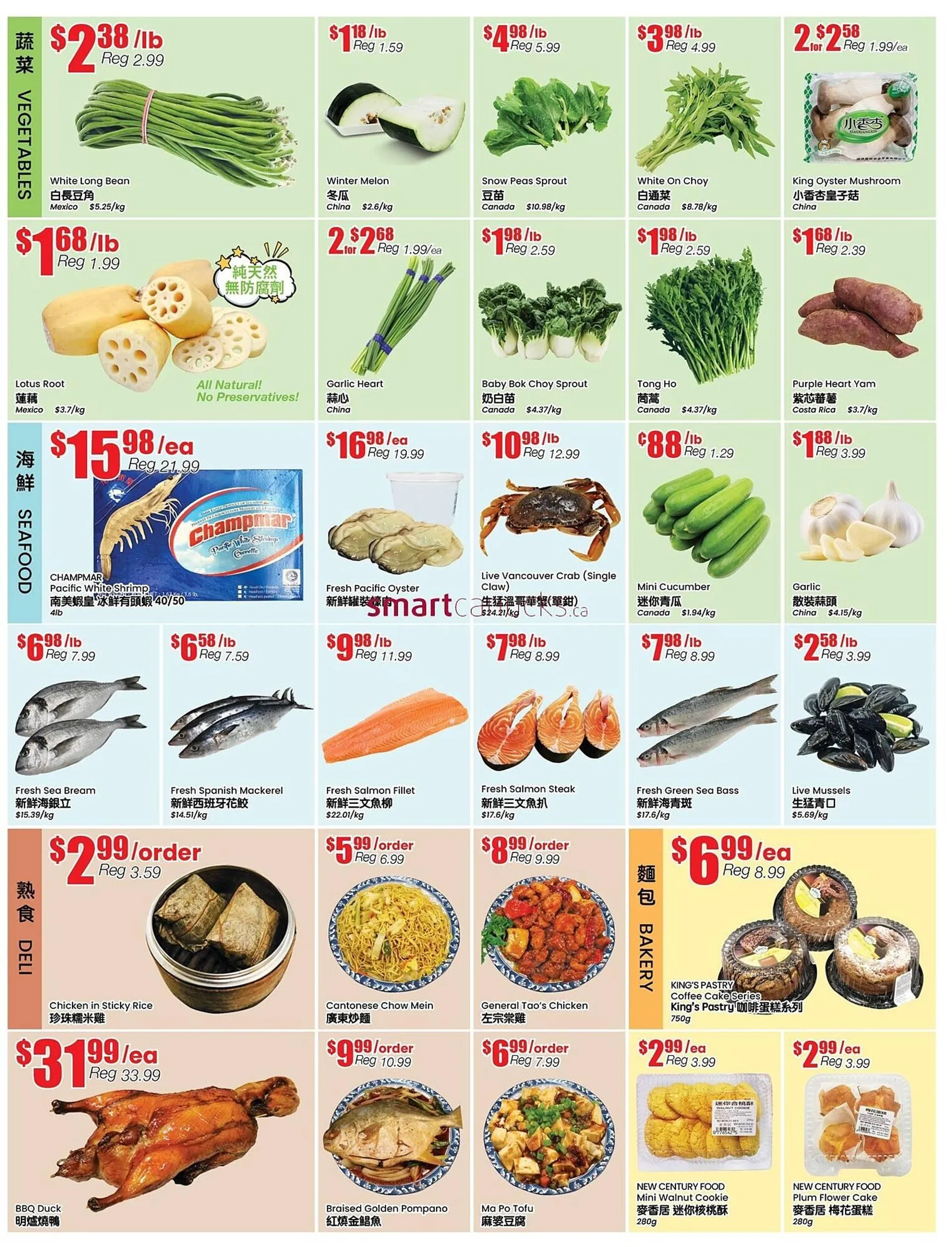 Terra Foodmart flyer - 4