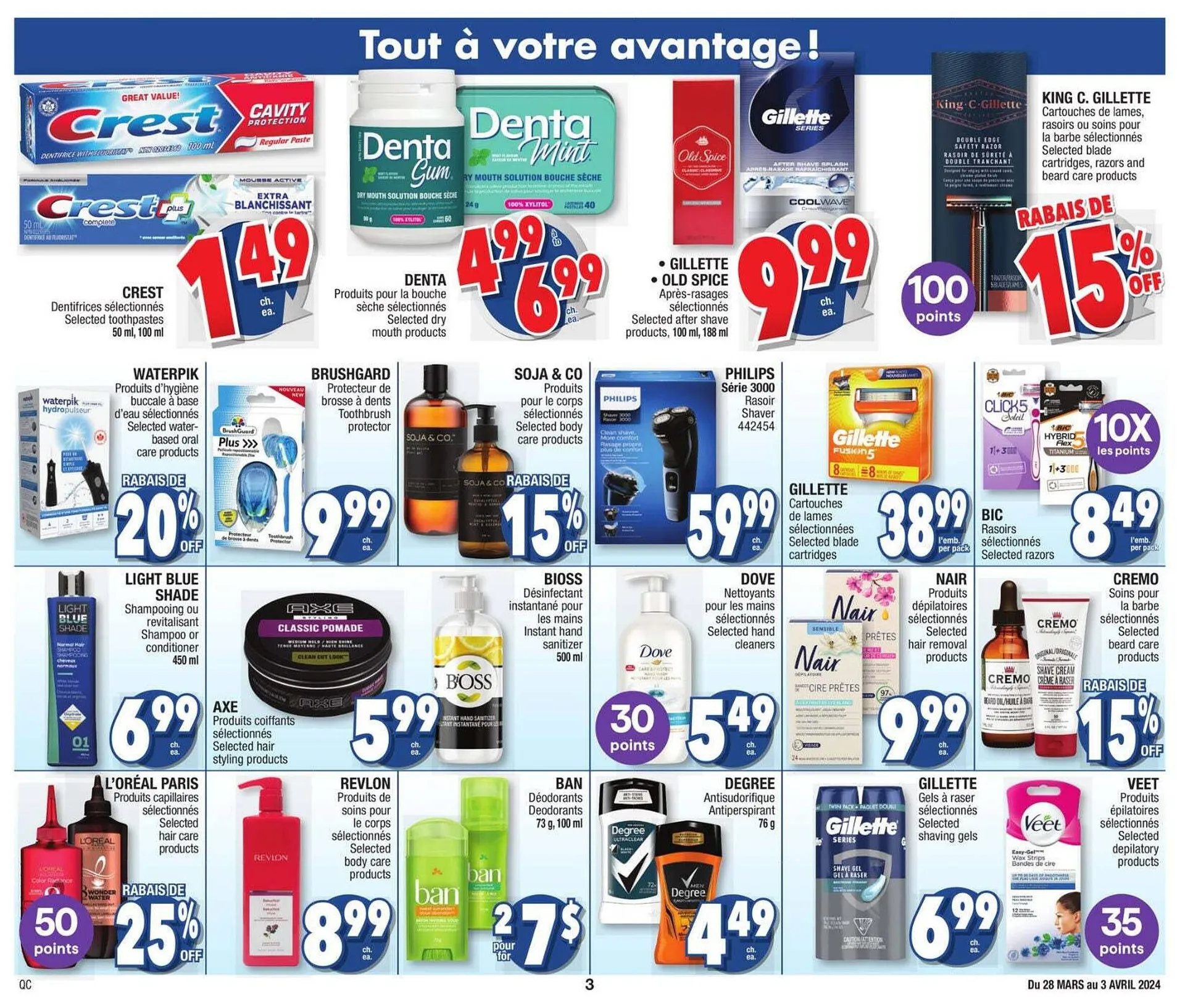 Jean Coutu flyer from March 28 to April 4 2024 - flyer page 3