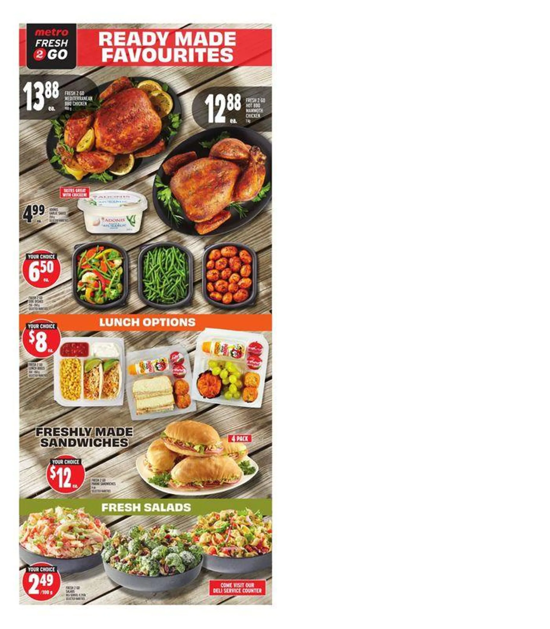 Wide range of offers - 12