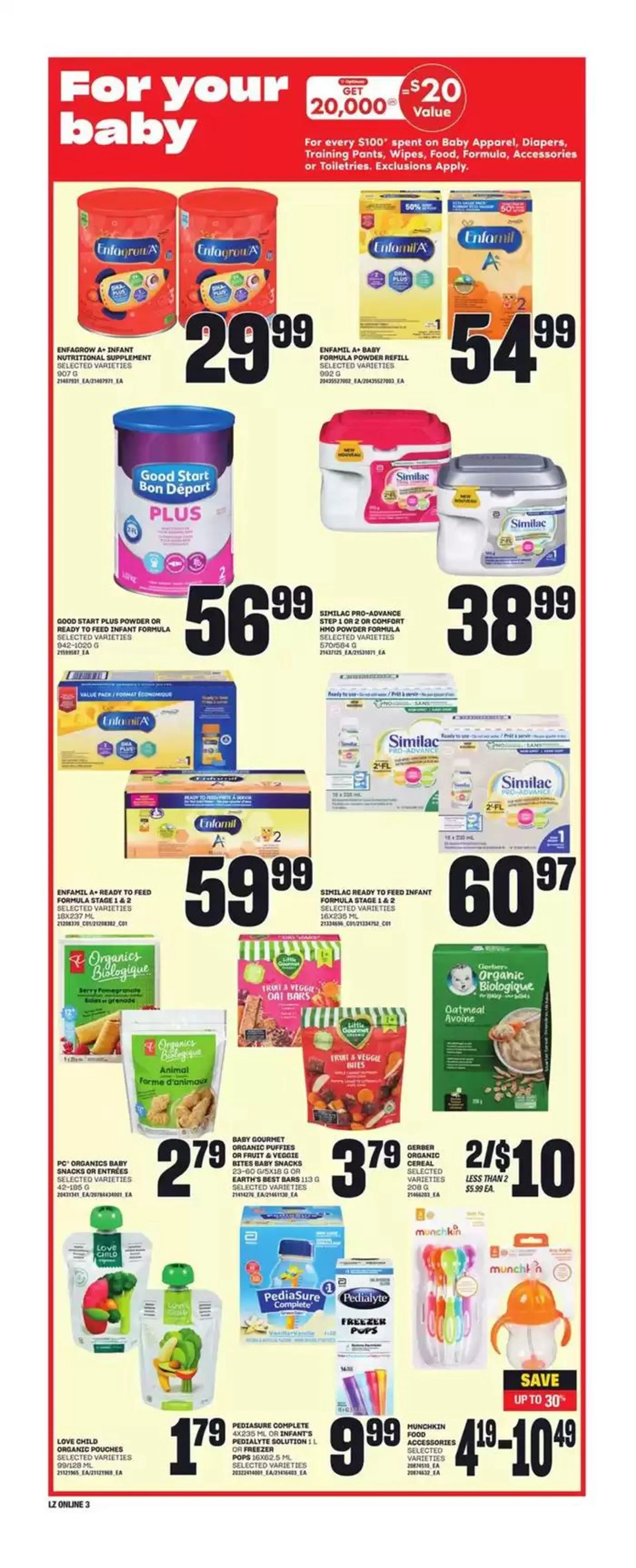 Weekly Flyer from December 12 to December 18 2024 - flyer page 16