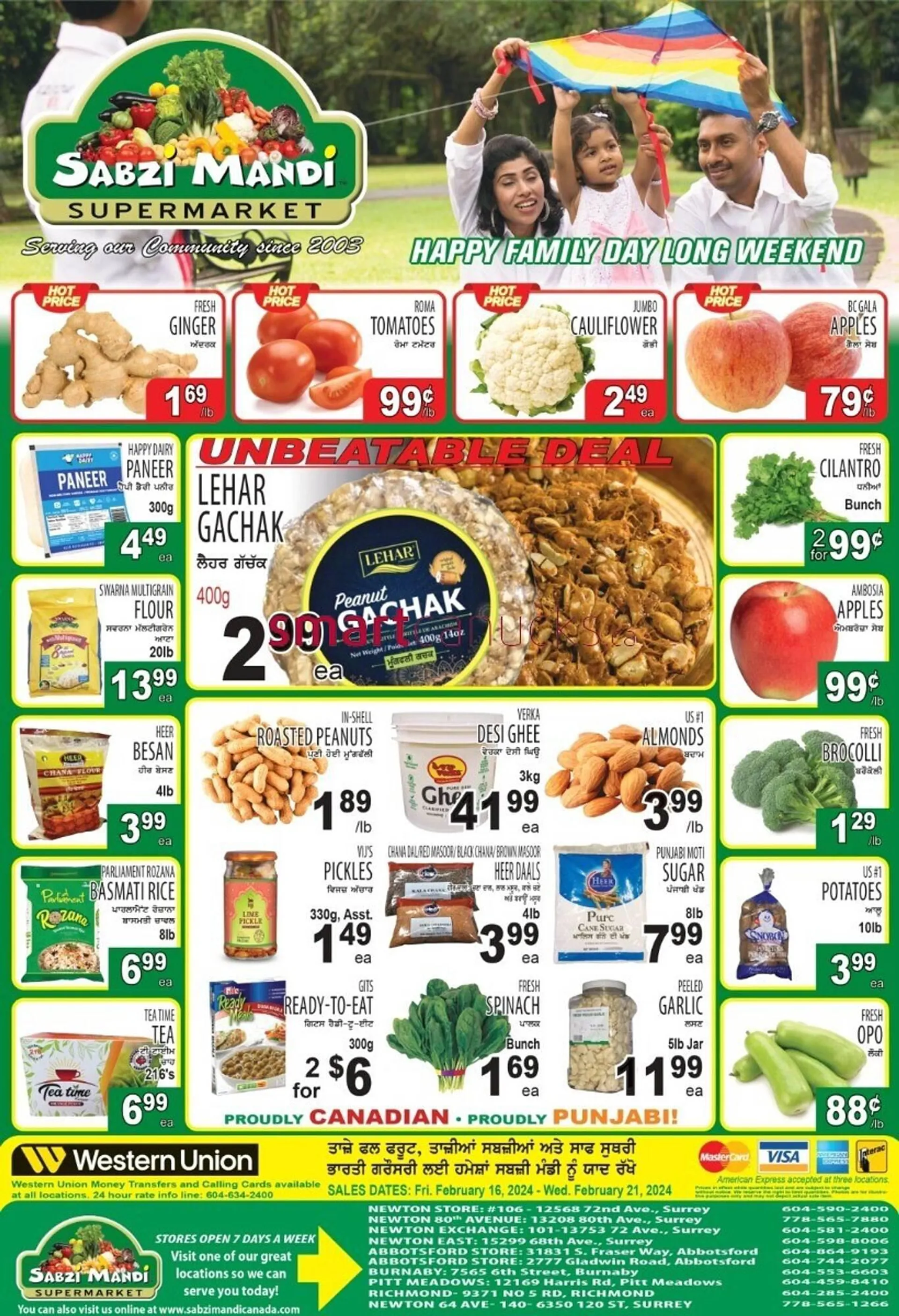 Sabzi Mandi Supermarket flyer from February 16 to February 22 2024 - flyer page 