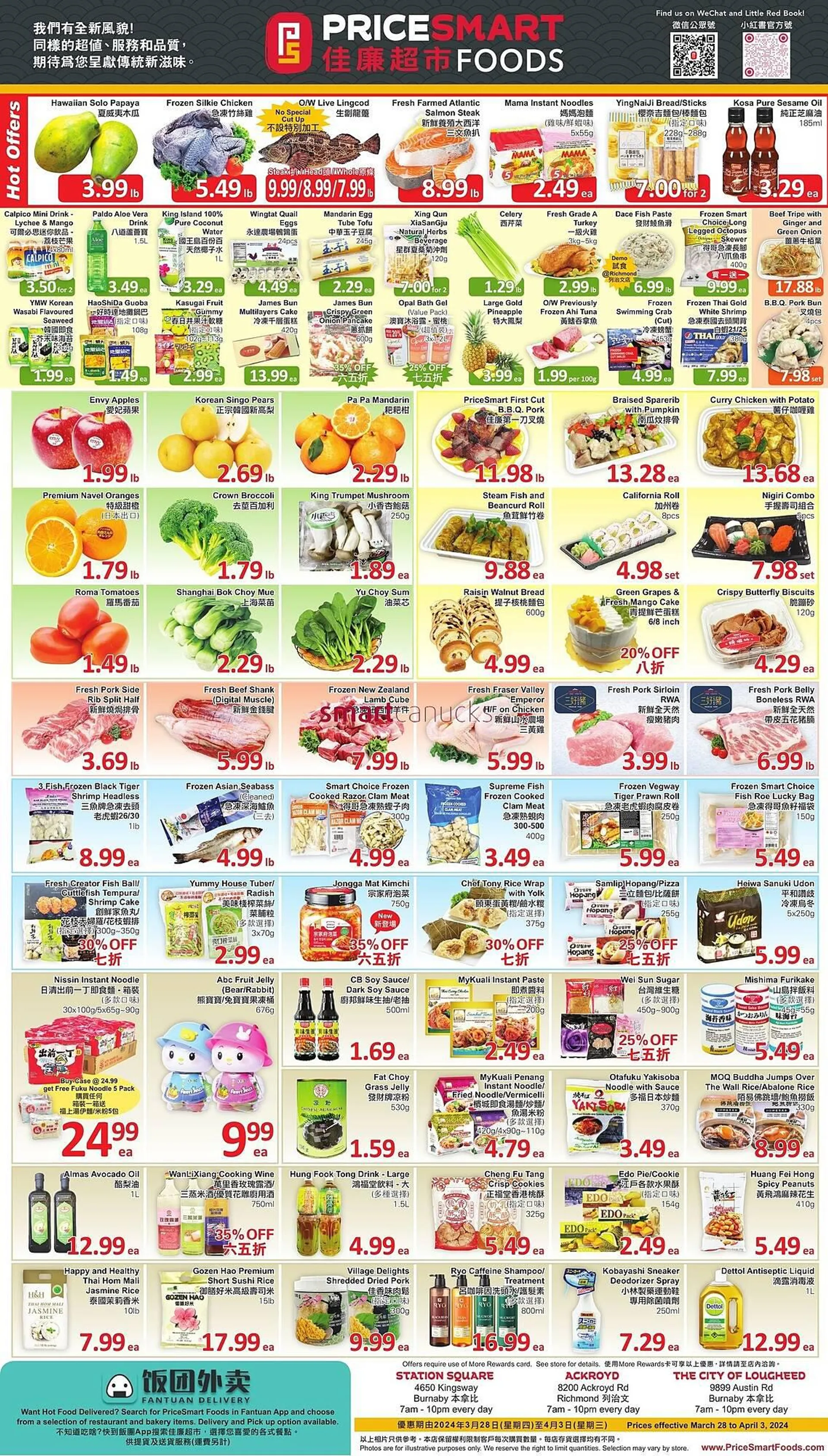 PriceSmart foods flyer from March 28 to April 3 2024 - flyer page 1