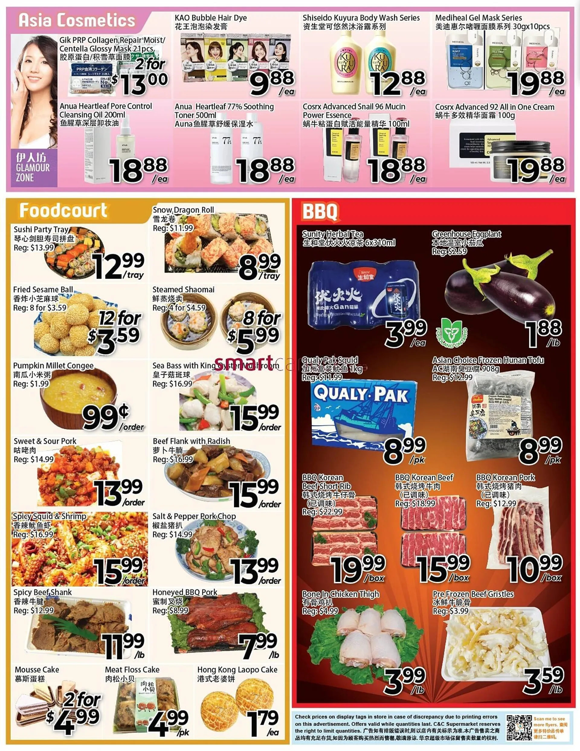 C&C Supermarket flyer from May 16 to May 22 2025 - flyer page 2