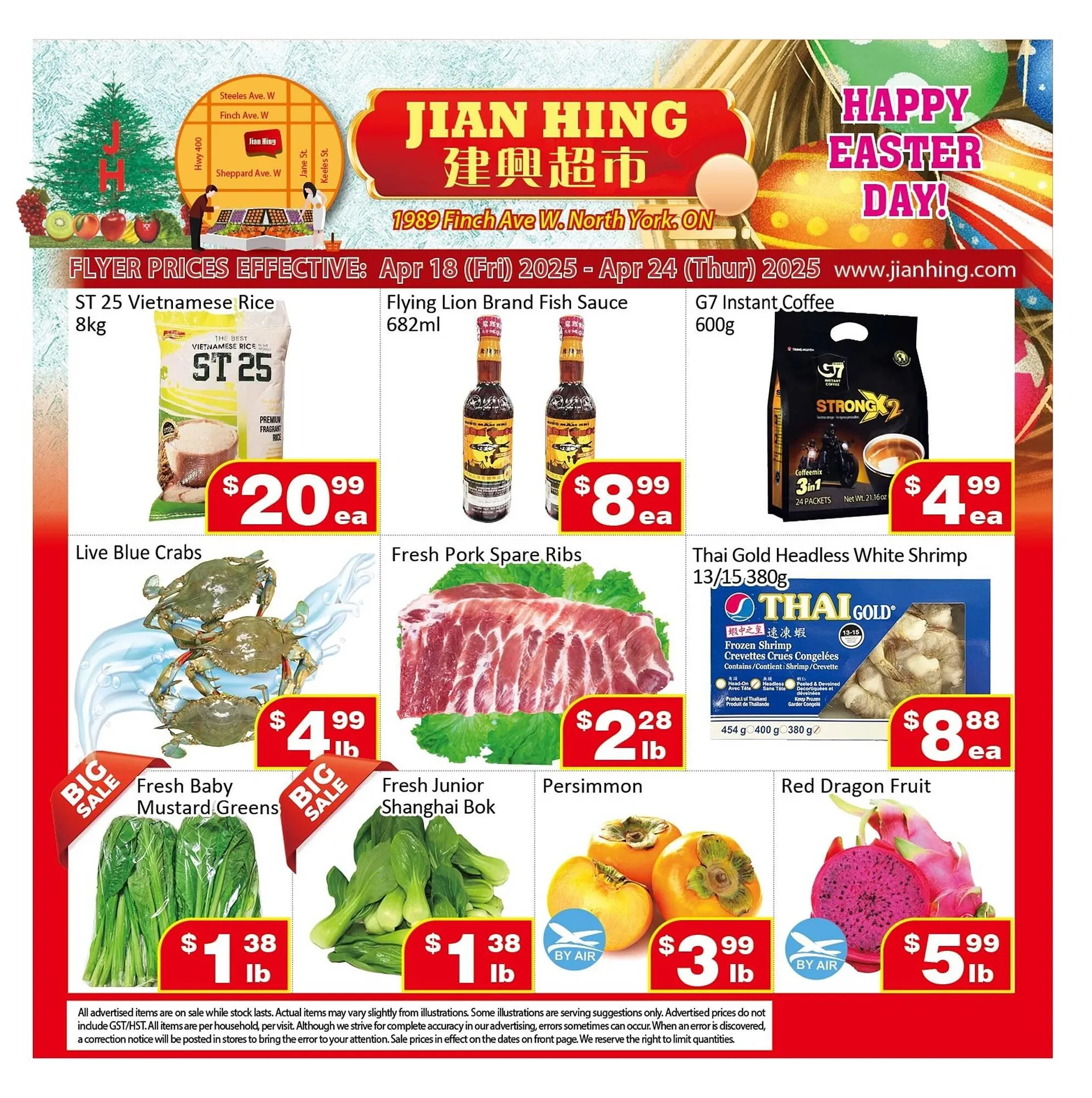 Jian Hing Supermarket flyer - 1