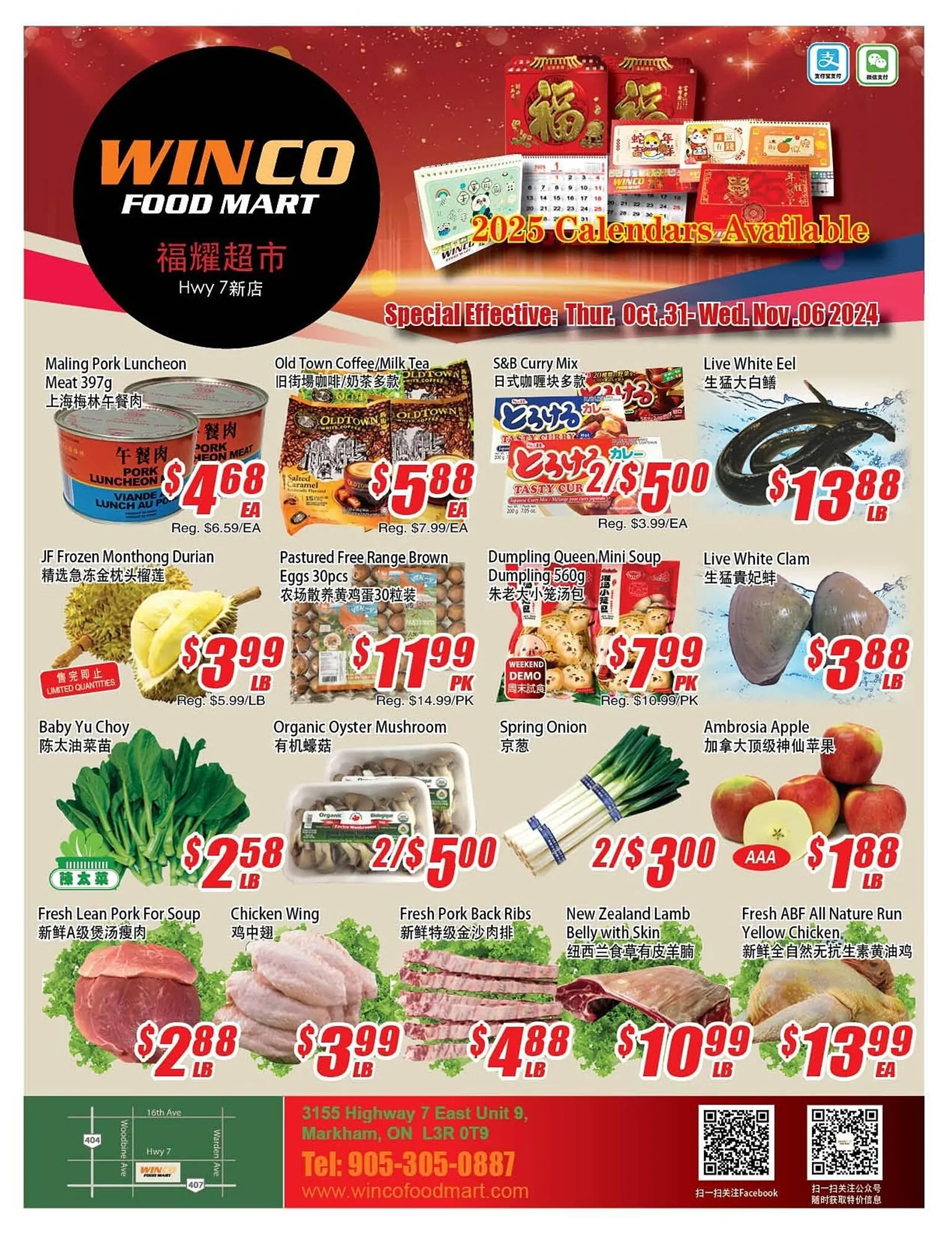 WinCo Food Mart flyer - 1