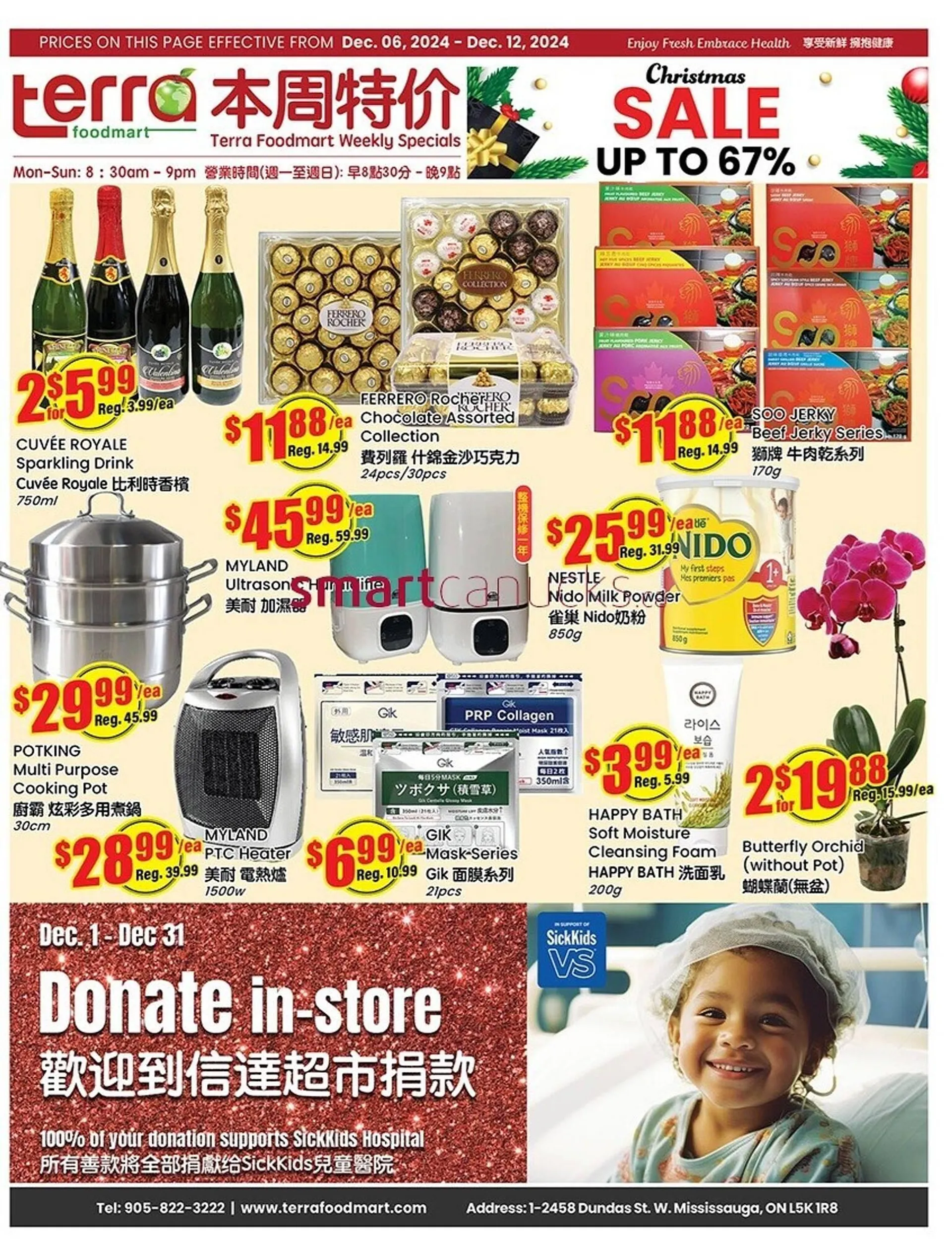 Terra Foodmart flyer - 1