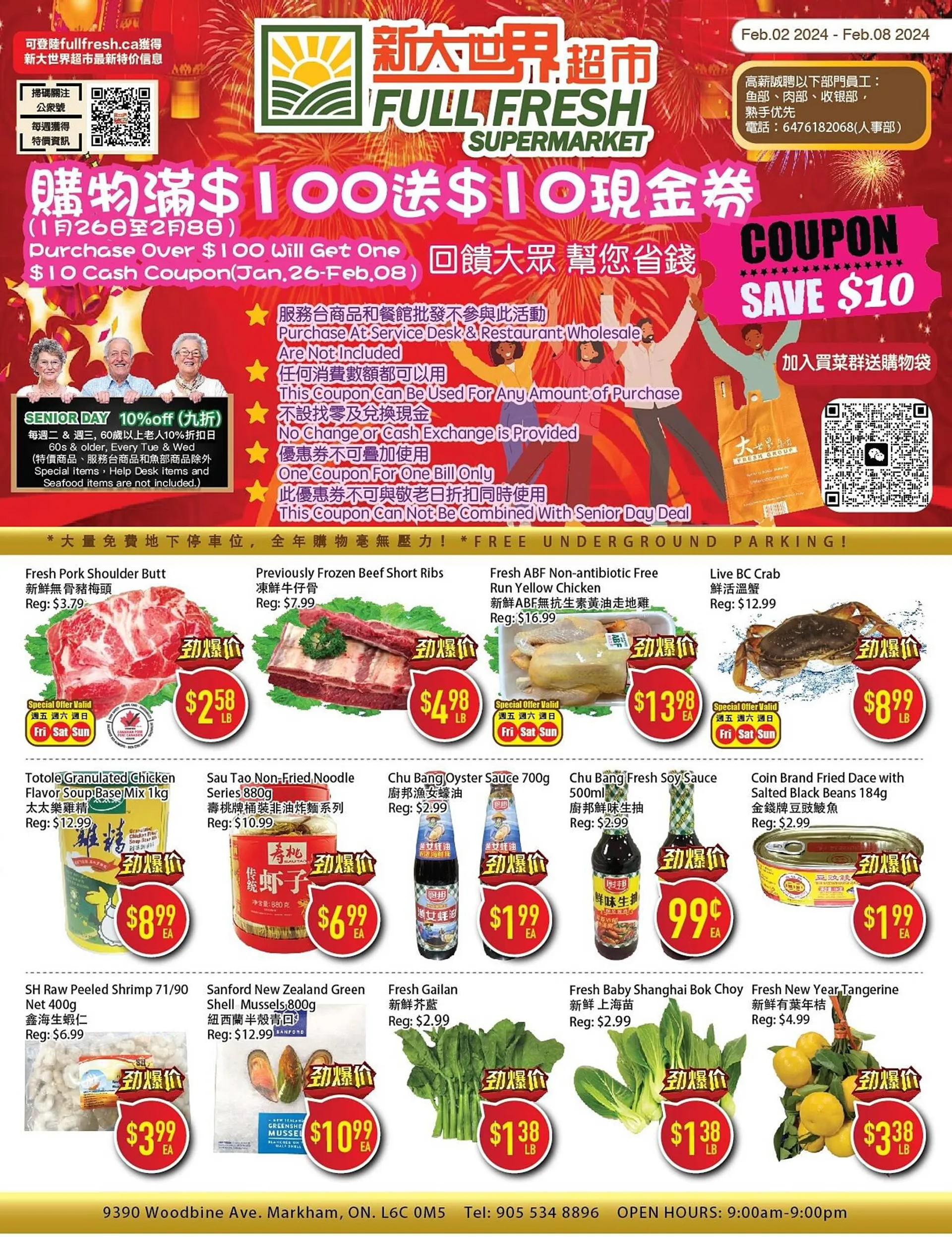 Full Fresh Supermarket flyer from February 2 to February 8 2024 - flyer page 