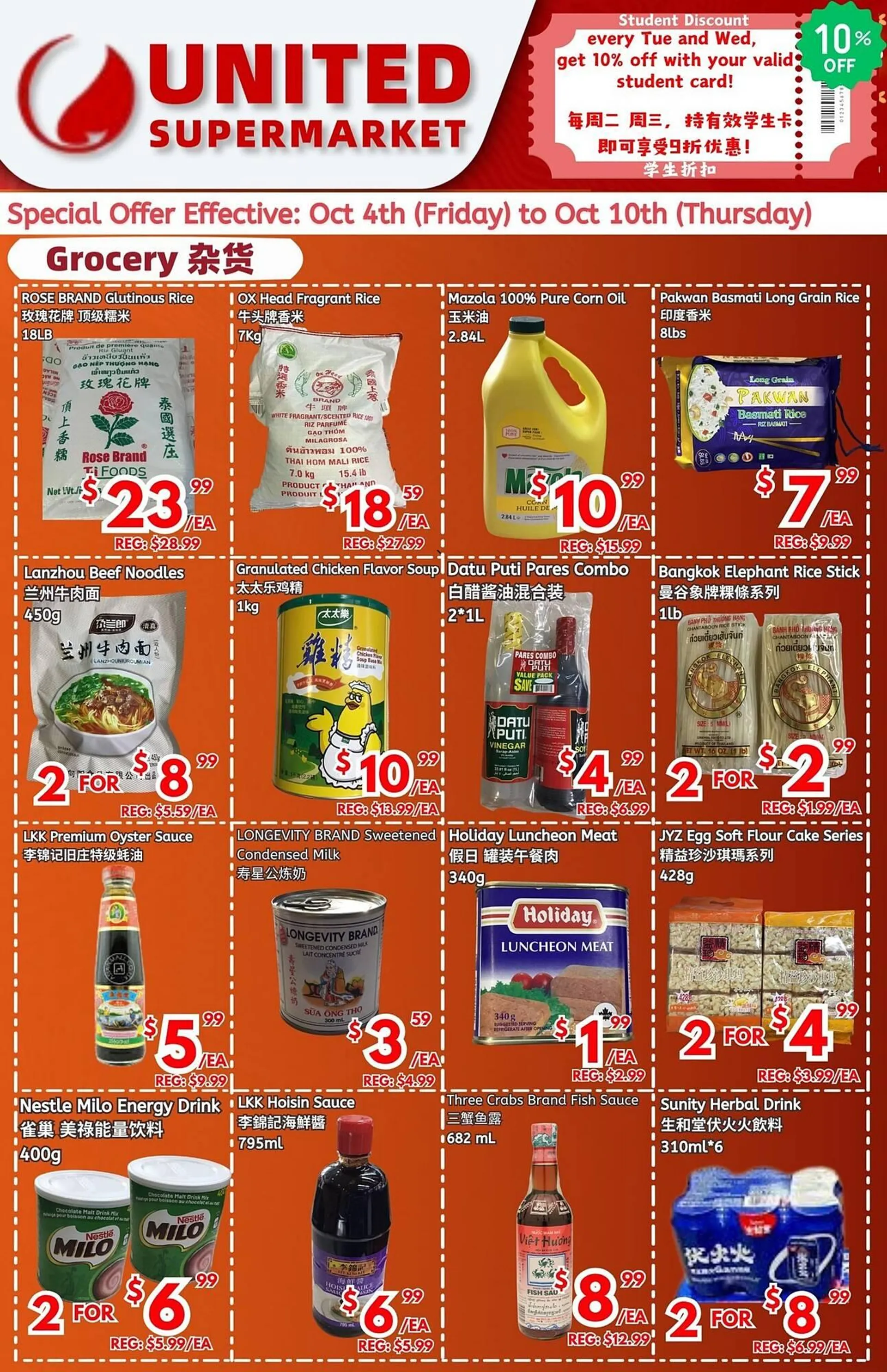 United Supermarket flyer - 1