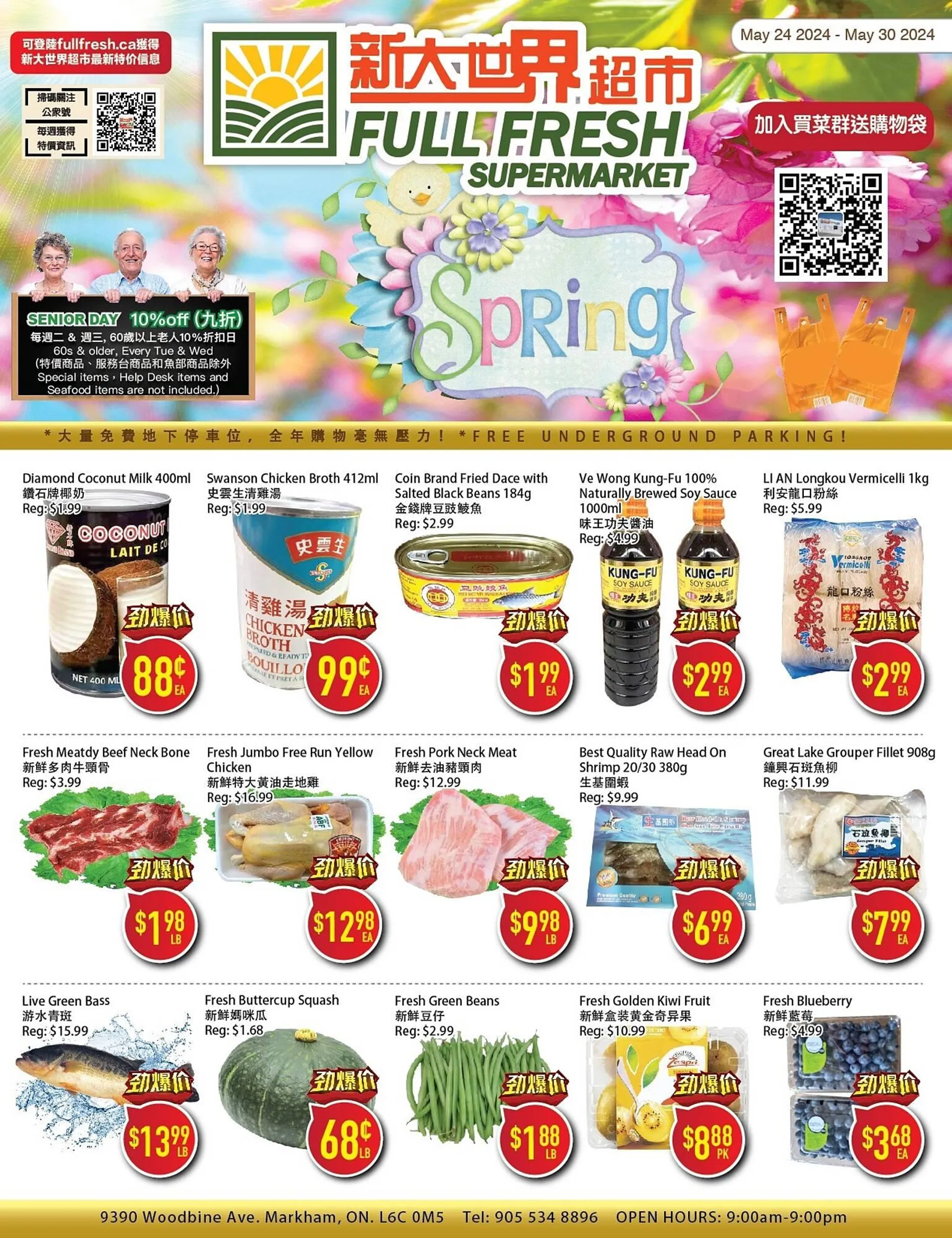 Full Fresh Supermarket flyer - 1