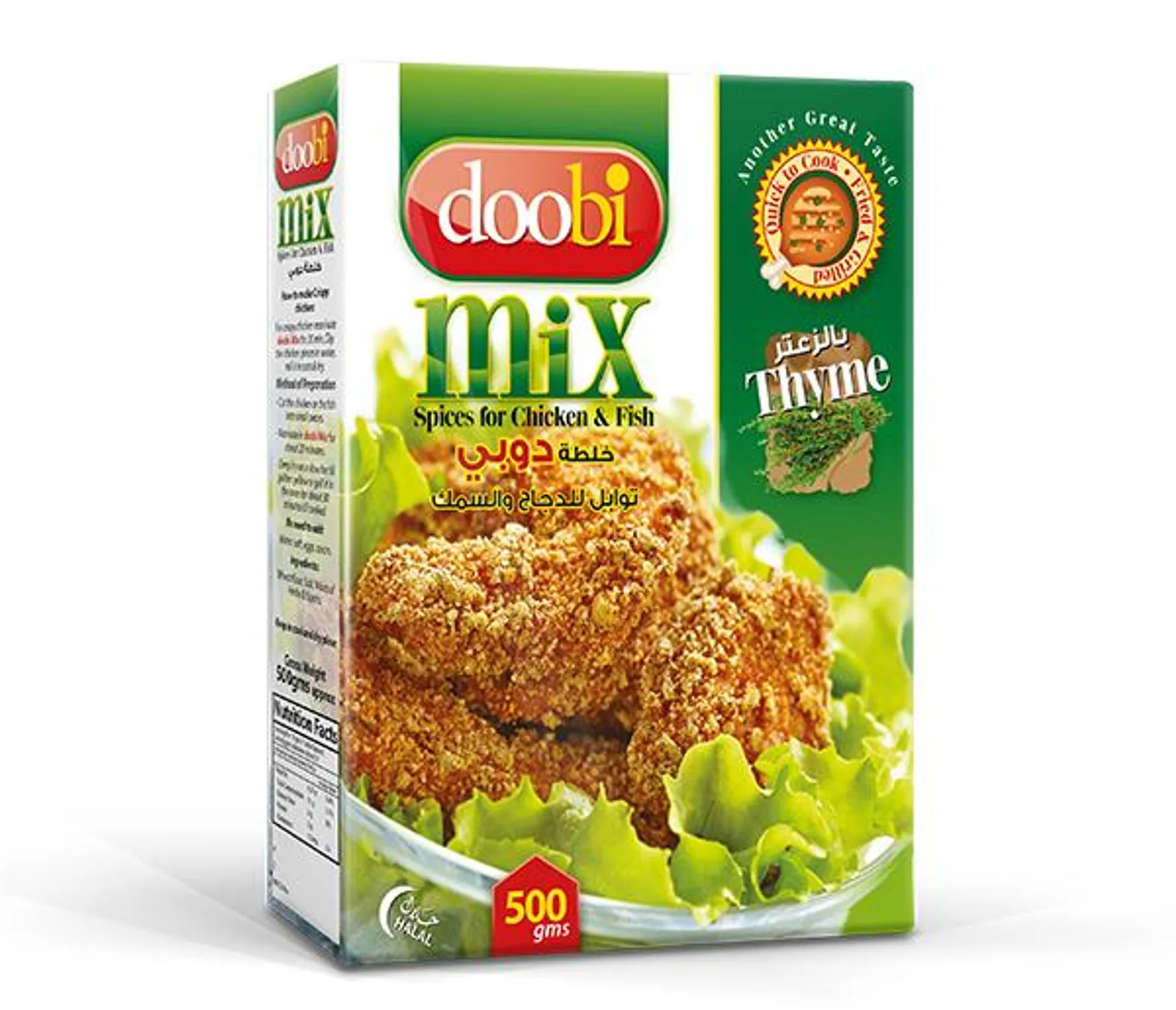 Doobi Mix Spices Chicken & Fish Thyme 500g