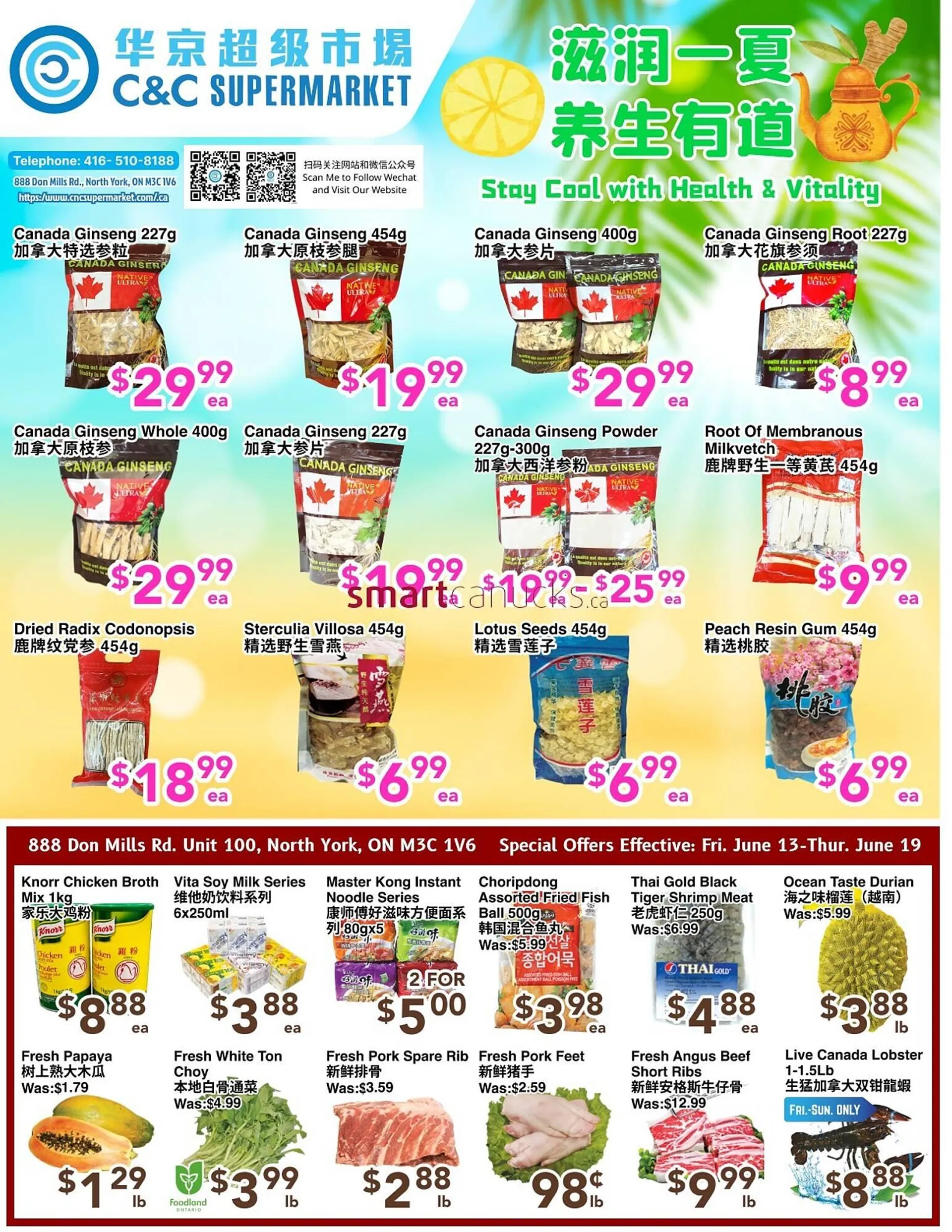 C&C Supermarket flyer from June 13 to June 19 2025 - flyer page 1