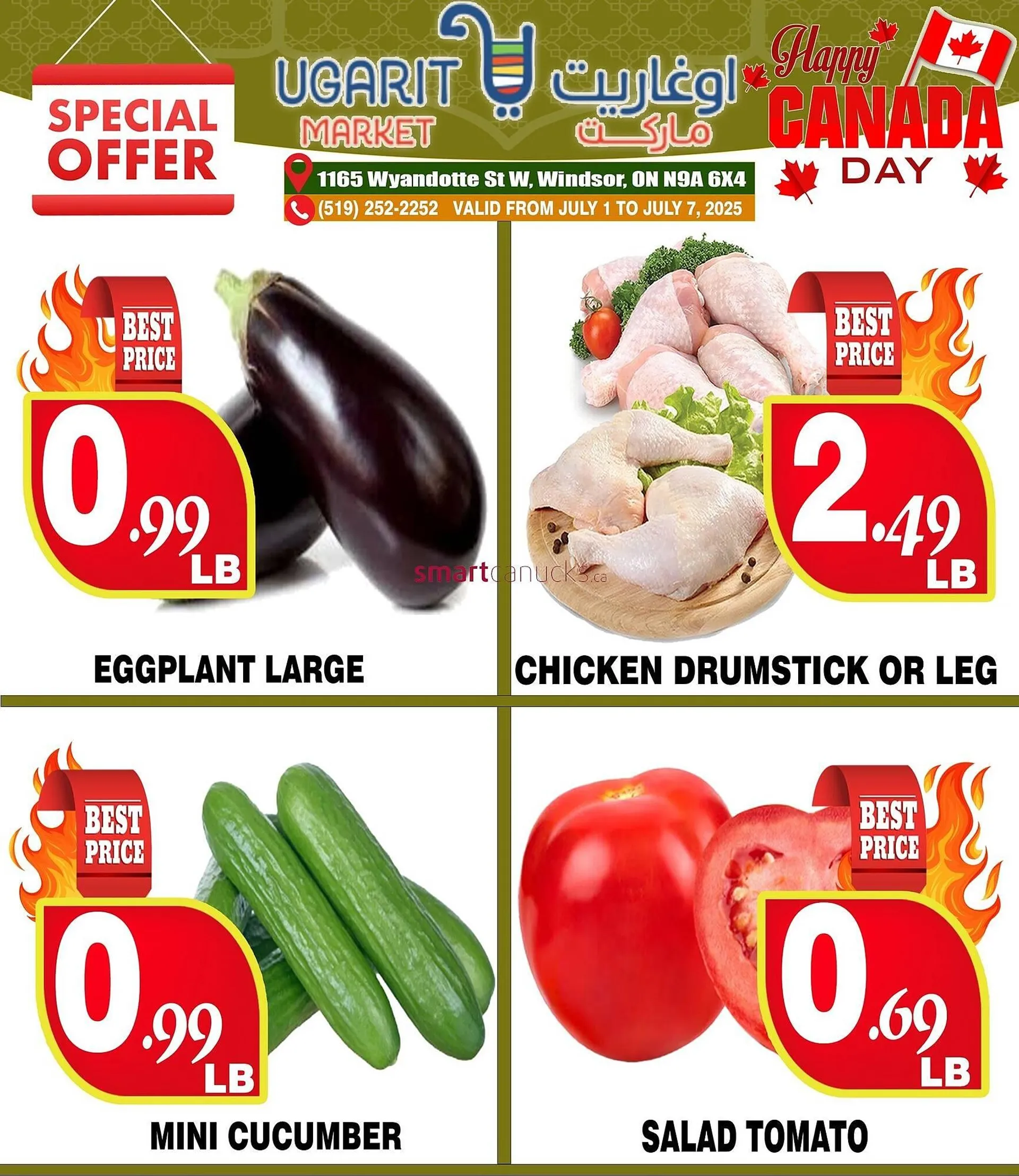 Ugarit Market flyer from July 3 to July 9 2025 - flyer page 1