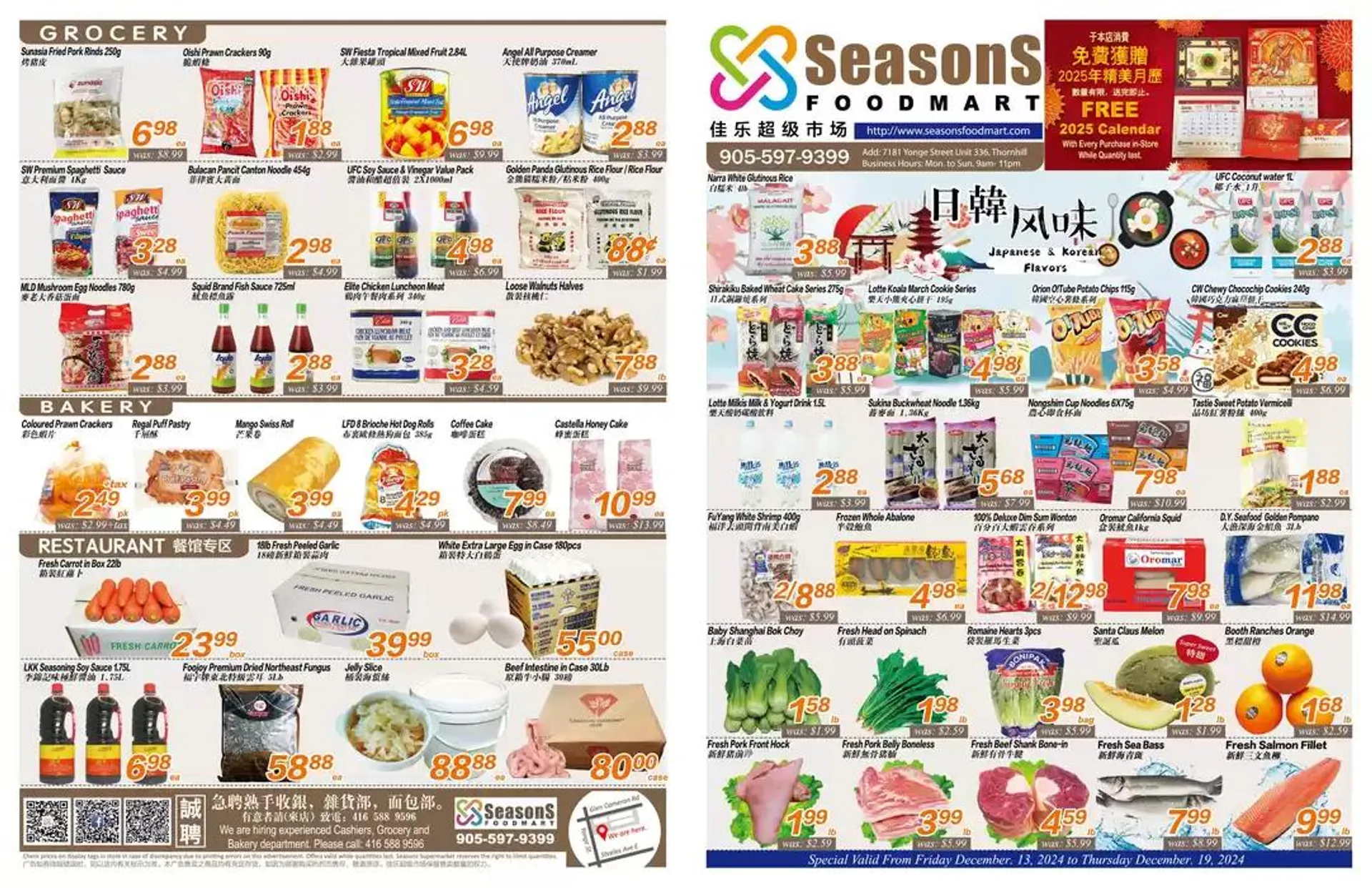 Seasons foodmart flyer - 1