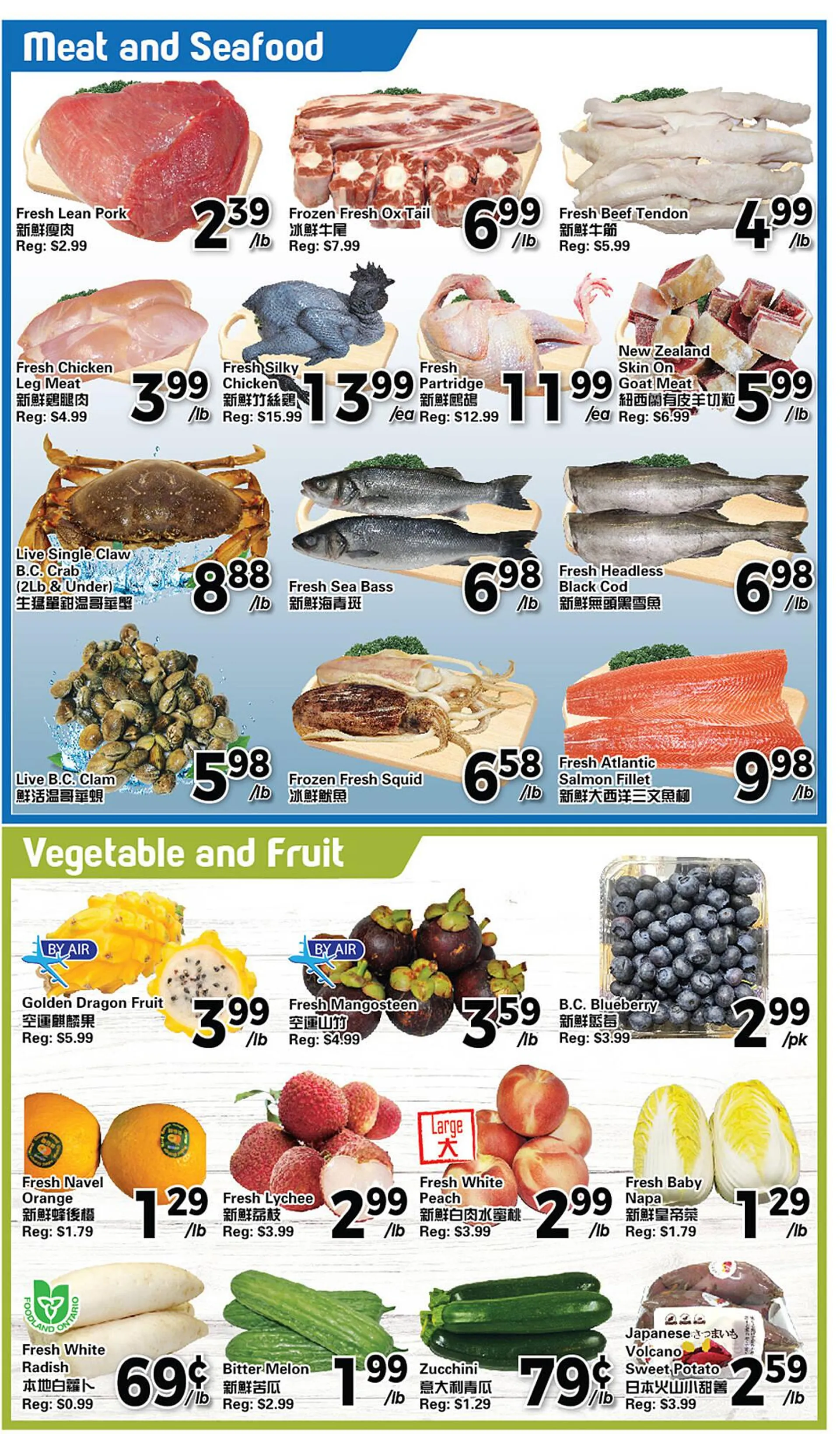 C&C Supermarket flyer from July 19 to July 25 2024 - flyer page 4