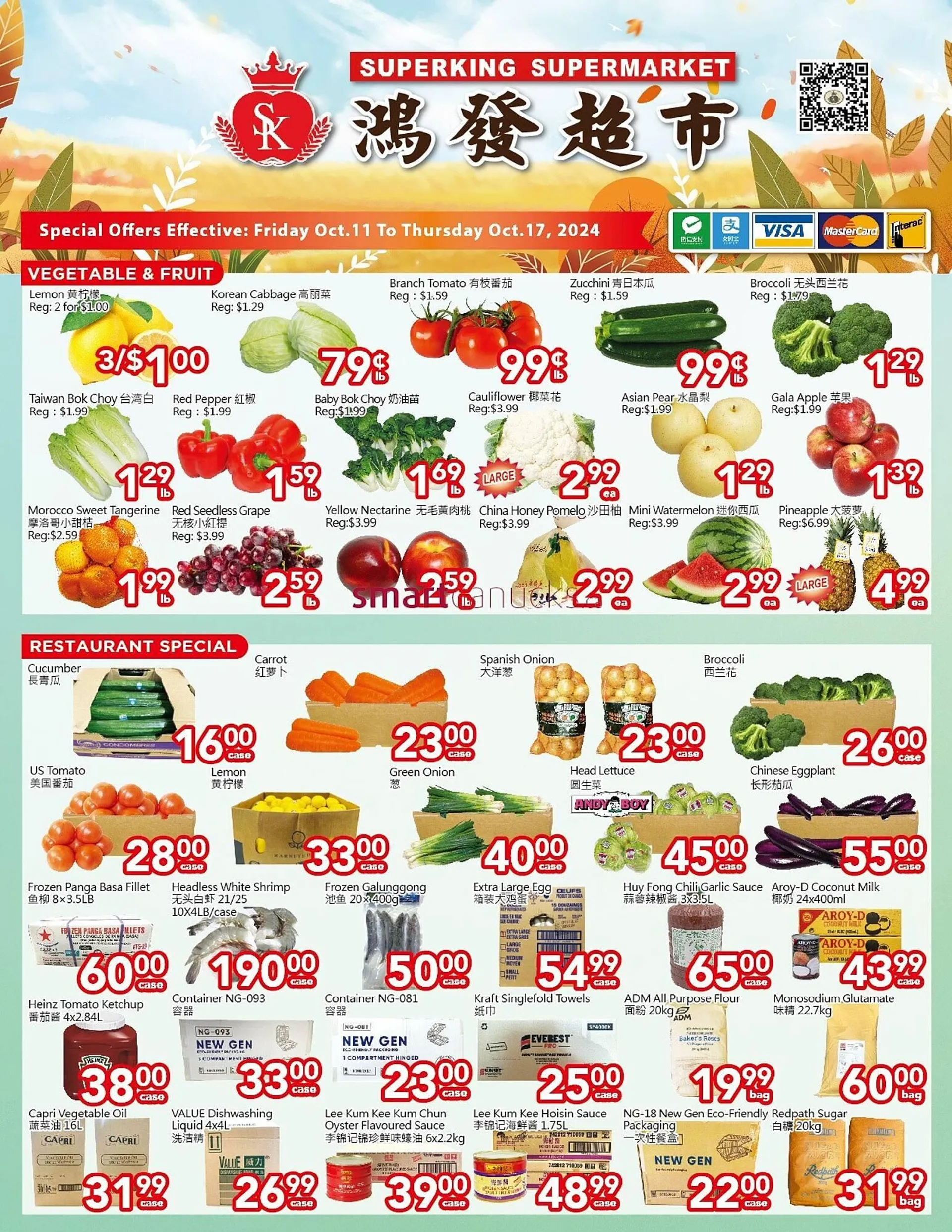 Superking Supermarket flyer - 1